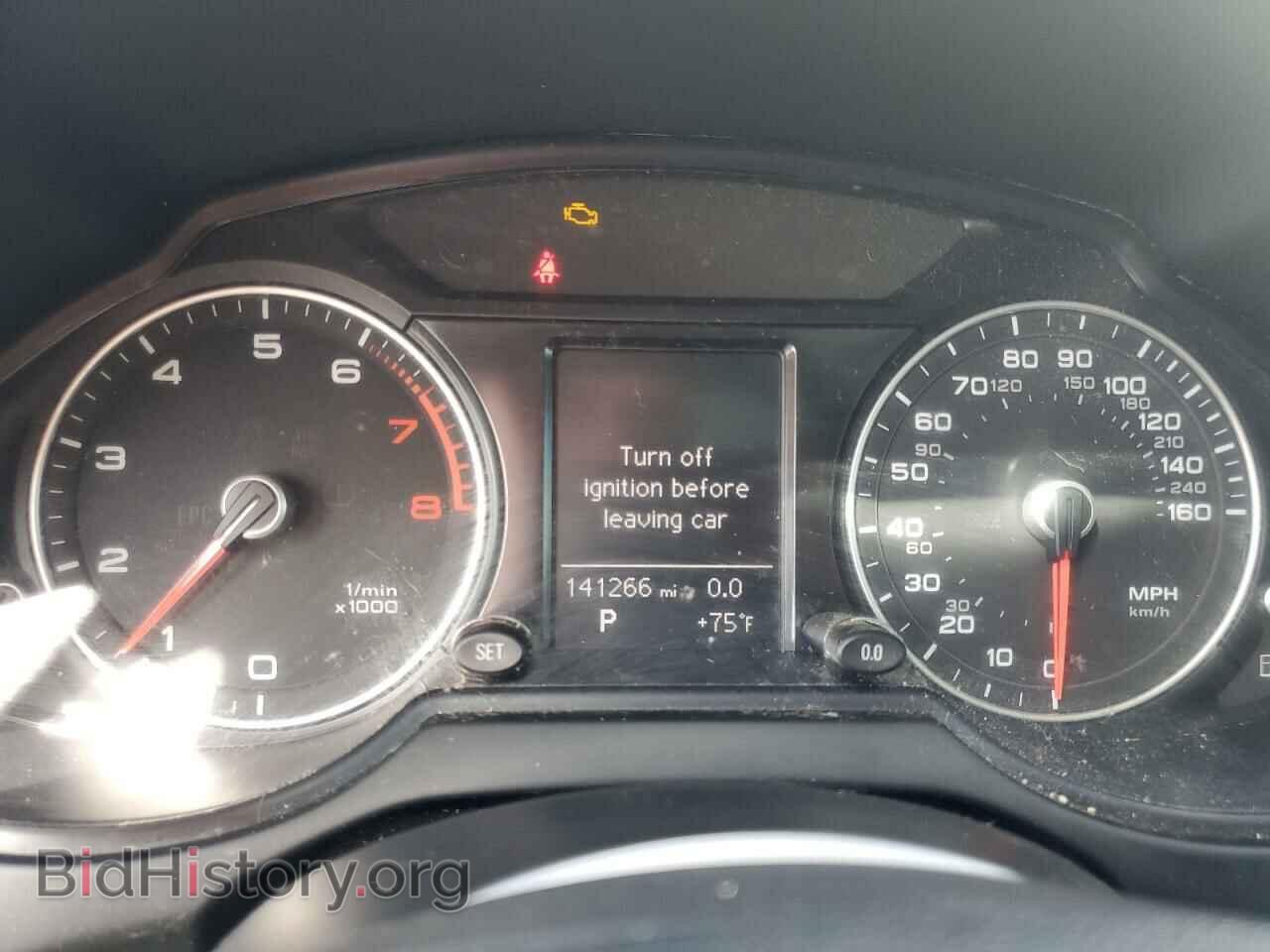 2015 AUDI Q5 - VIN: WA1CFAFP9FA015535 - Фото 9