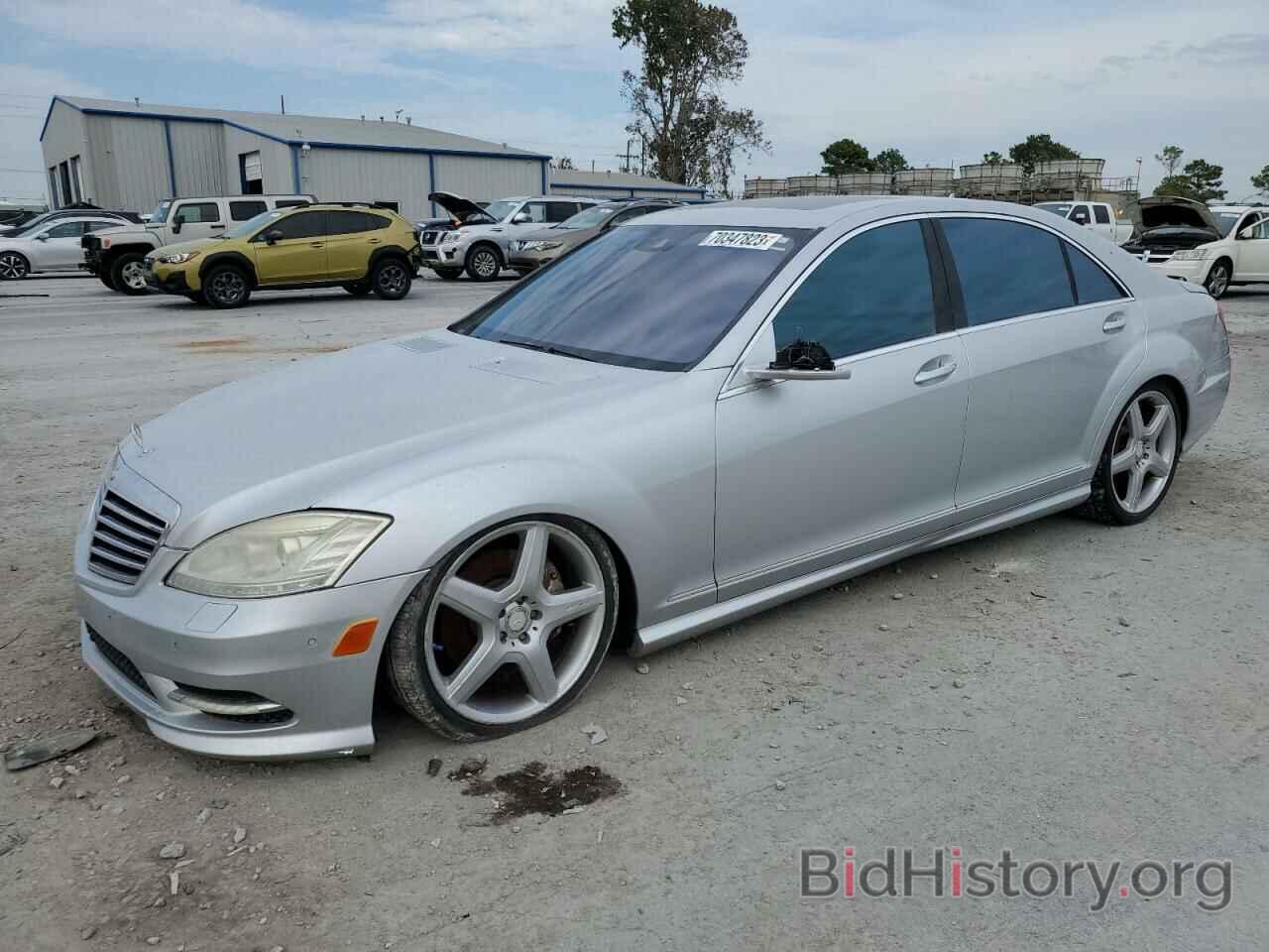 Photo WDDNG8GB3AA319451 - MERCEDES-BENZ S-CLASS 2010
