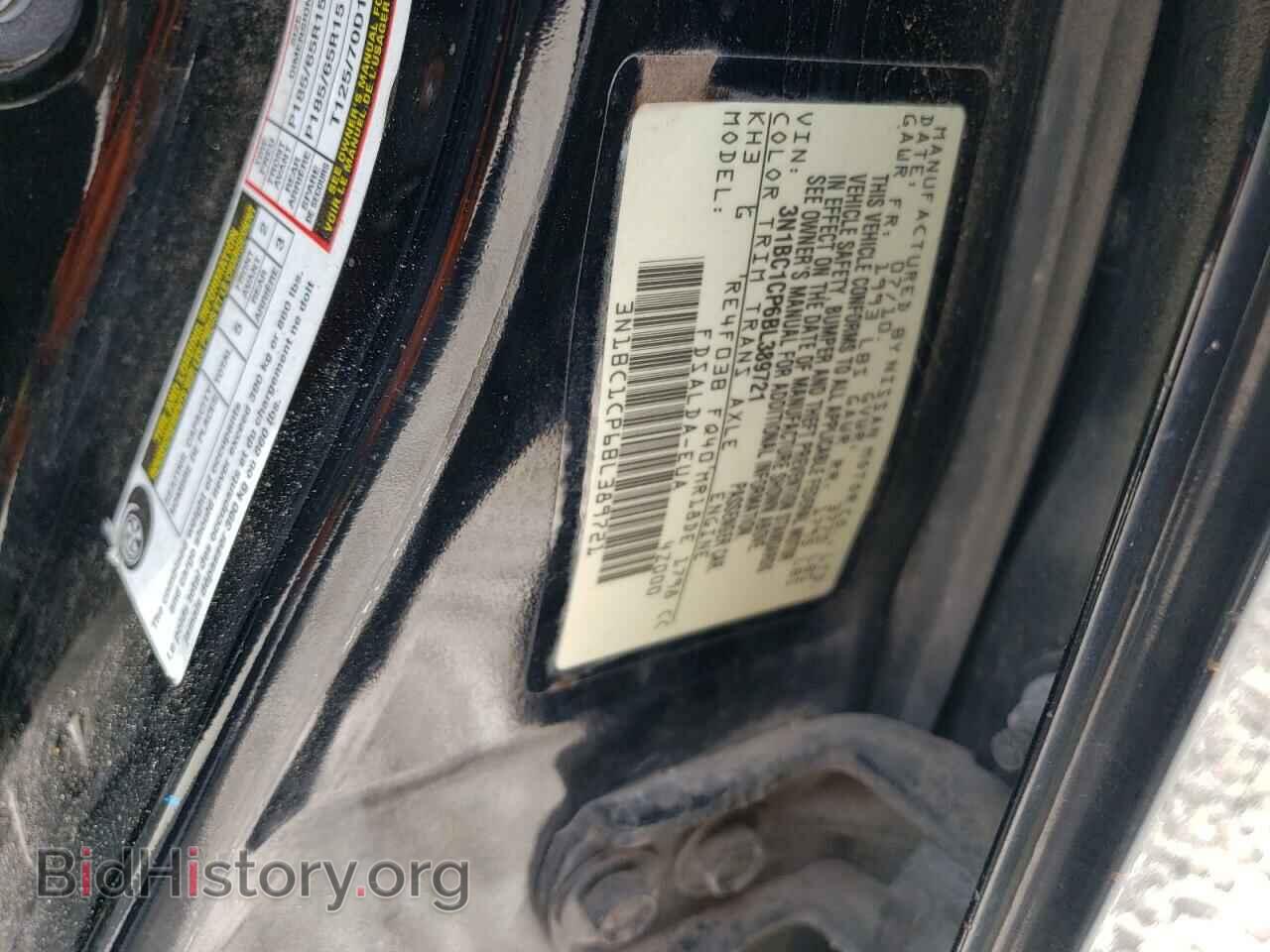 2011 NISSAN VERSA - VIN: 3N1BC1CP6BL389721 - Фото 12