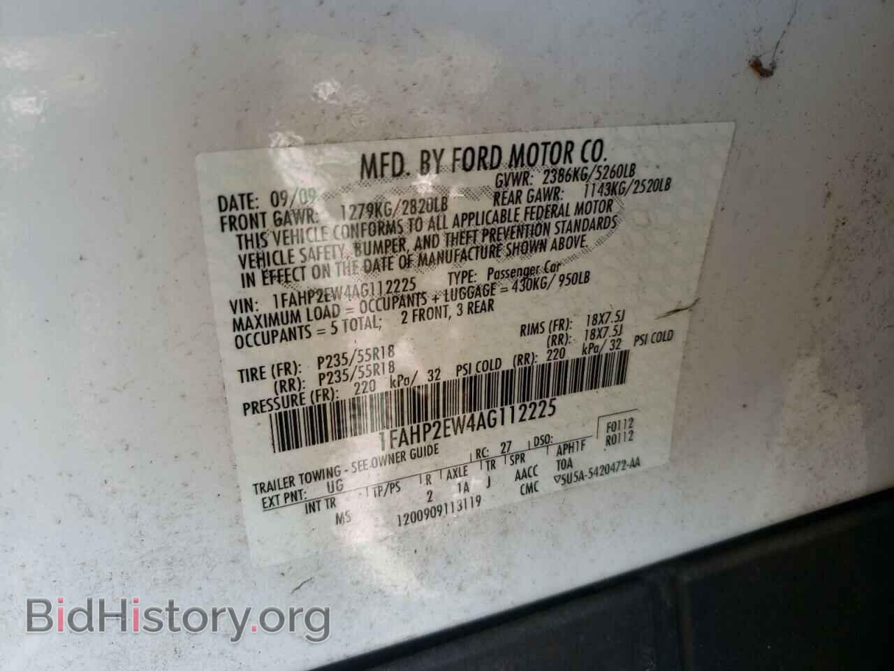 2010 FORD TAURUS - VIN: 1FAHP2EW4AG112225 - Фото 10