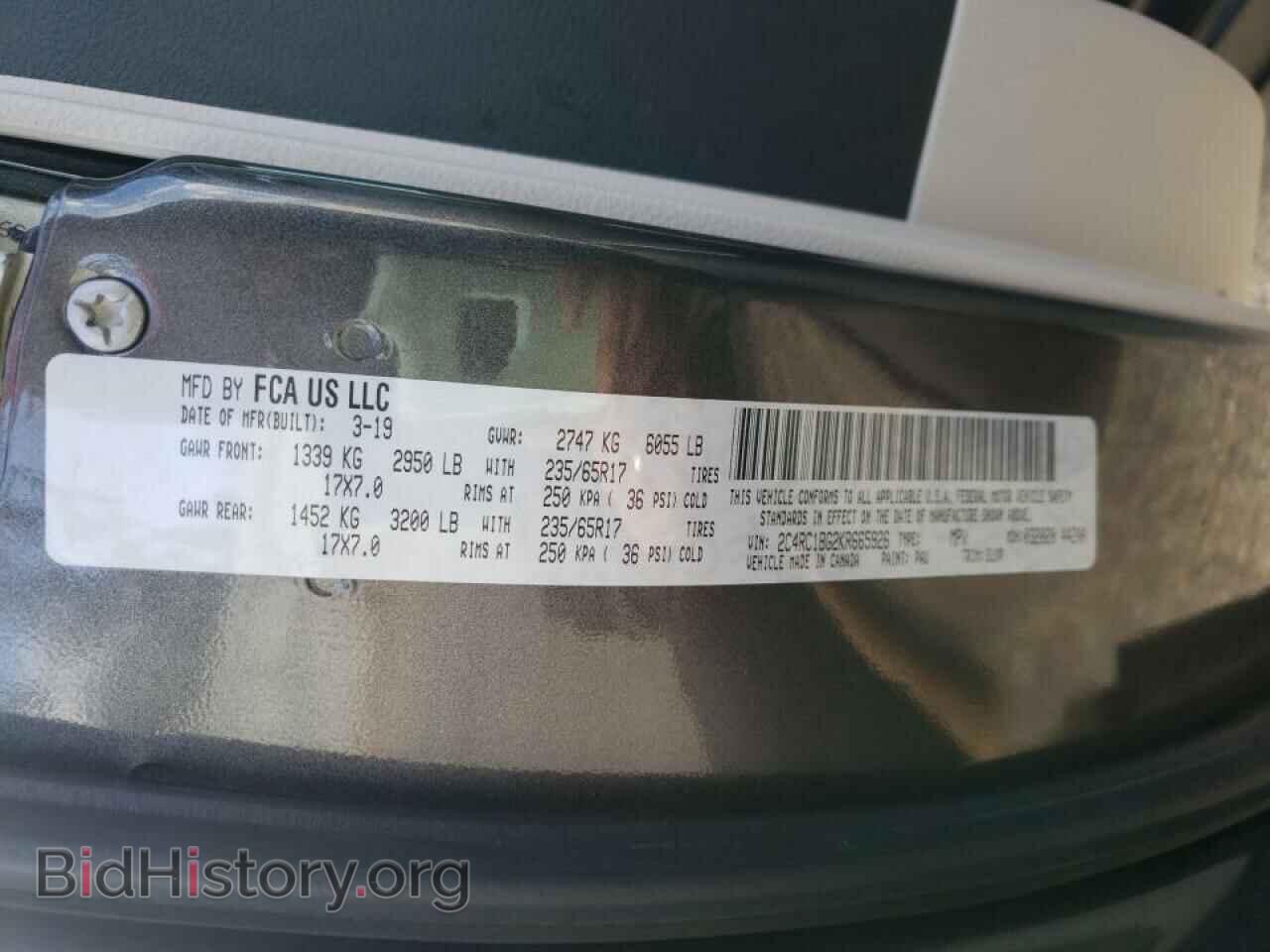2019 CHRYSLER PACIFICA - VIN: 2C4RC1BG2KR665926 - Photo 10