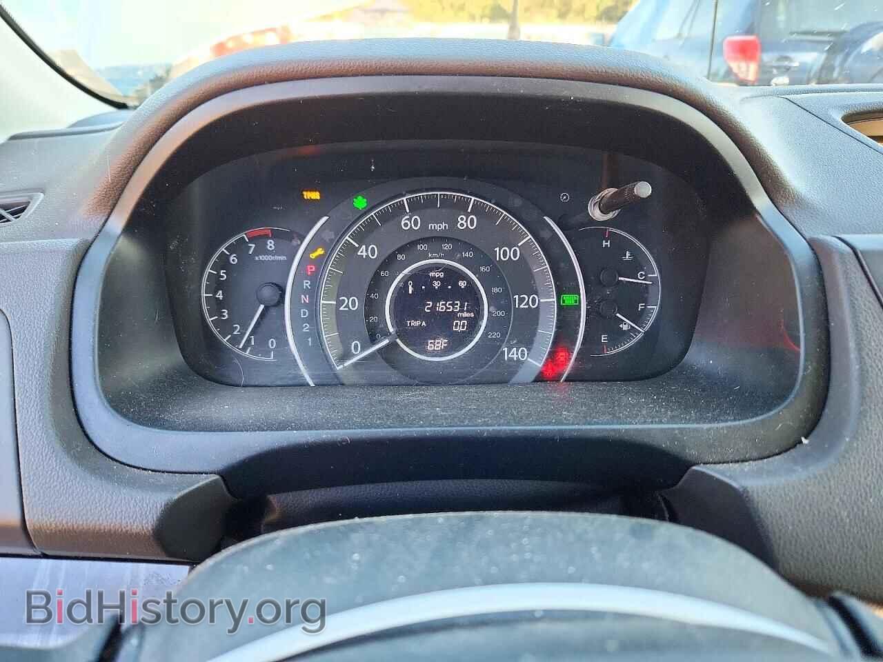 2012 HONDA CRV - VIN: JHLRM4H78CC018272 - Photo 9