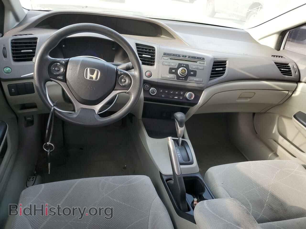 2012 HONDA CIVIC - VIN: JHMFB2F56CS004242 - Фото 8