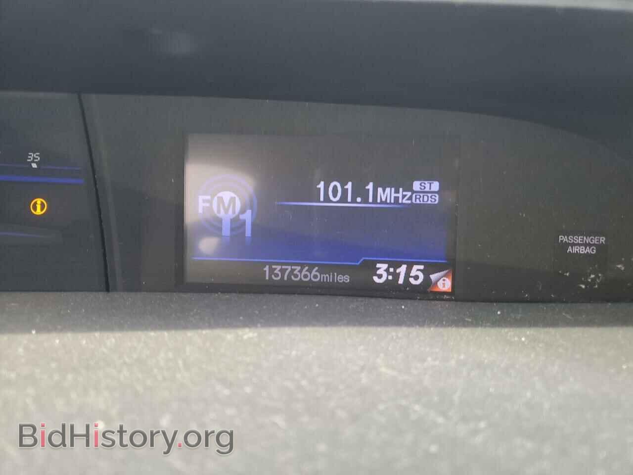 2012 HONDA CIVIC - VIN: JHMFB2F56CS004242 - Фото 9