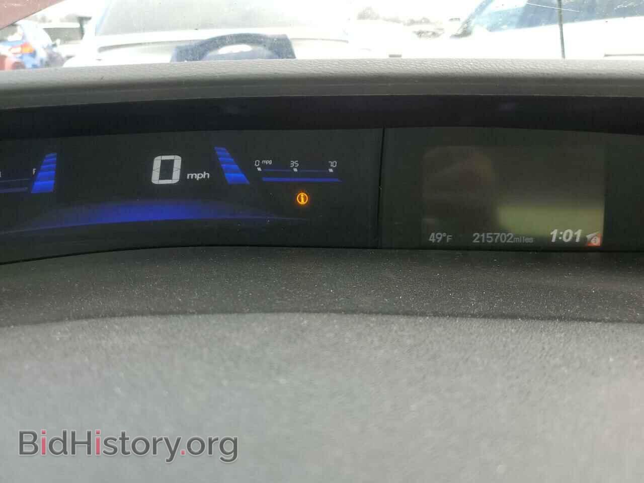 2013 HONDA CIVIC - VIN: 19XFB2F57DE043461 - Фото 9