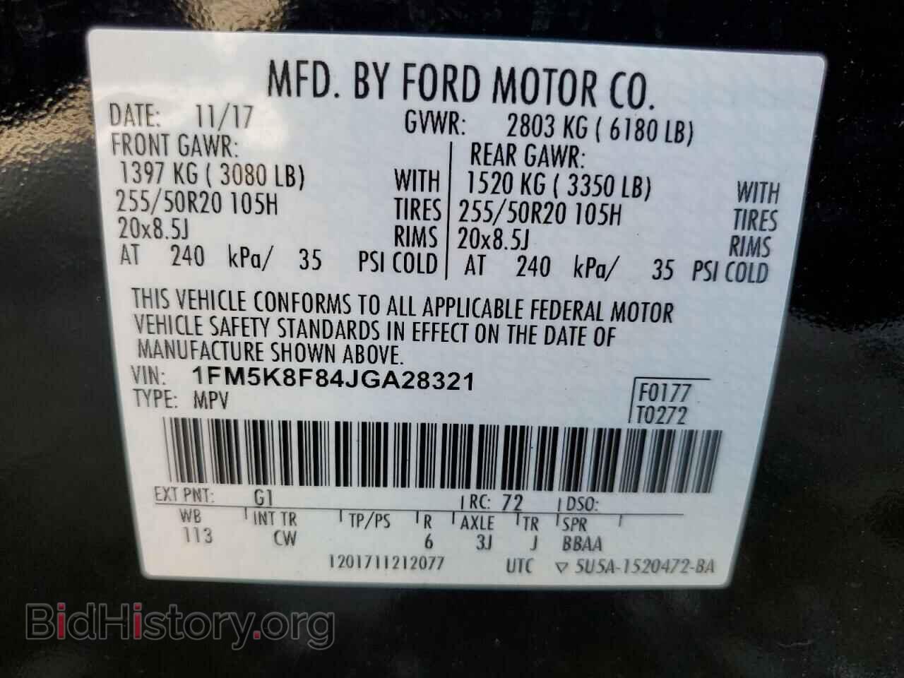 2018 FORD EXPLORER - VIN: 1FM5K8F84JGA28321 - Photo 14