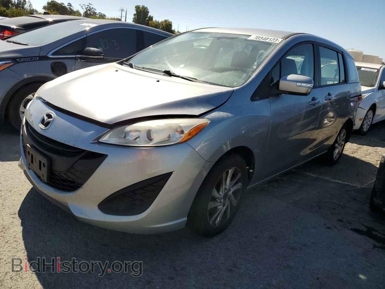 Фотография JM1CW2BL3E0164607 - MAZDA All Models 2014