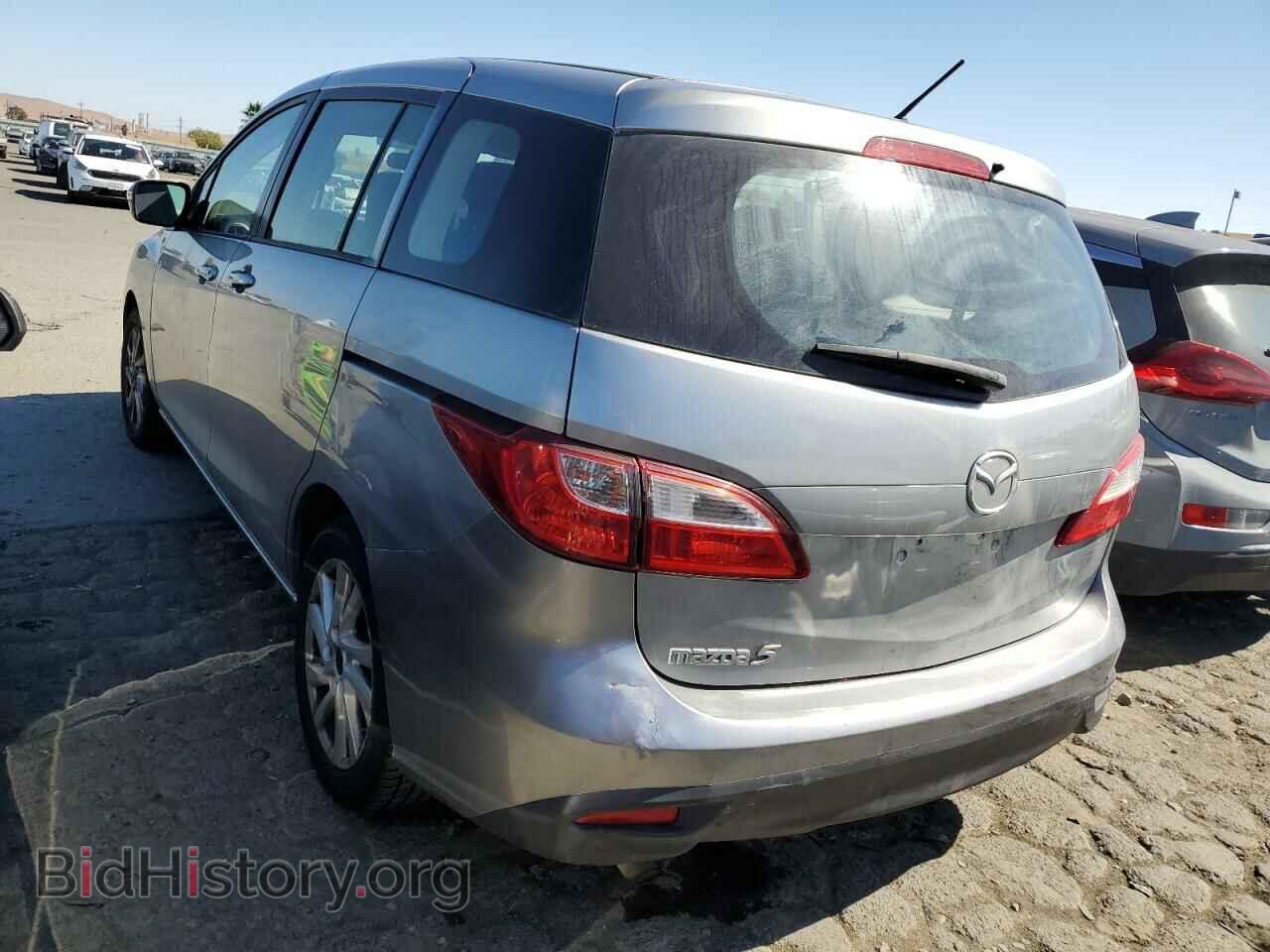 2014 MAZDA All Models - VIN: JM1CW2BL3E0164607 - Фото 2