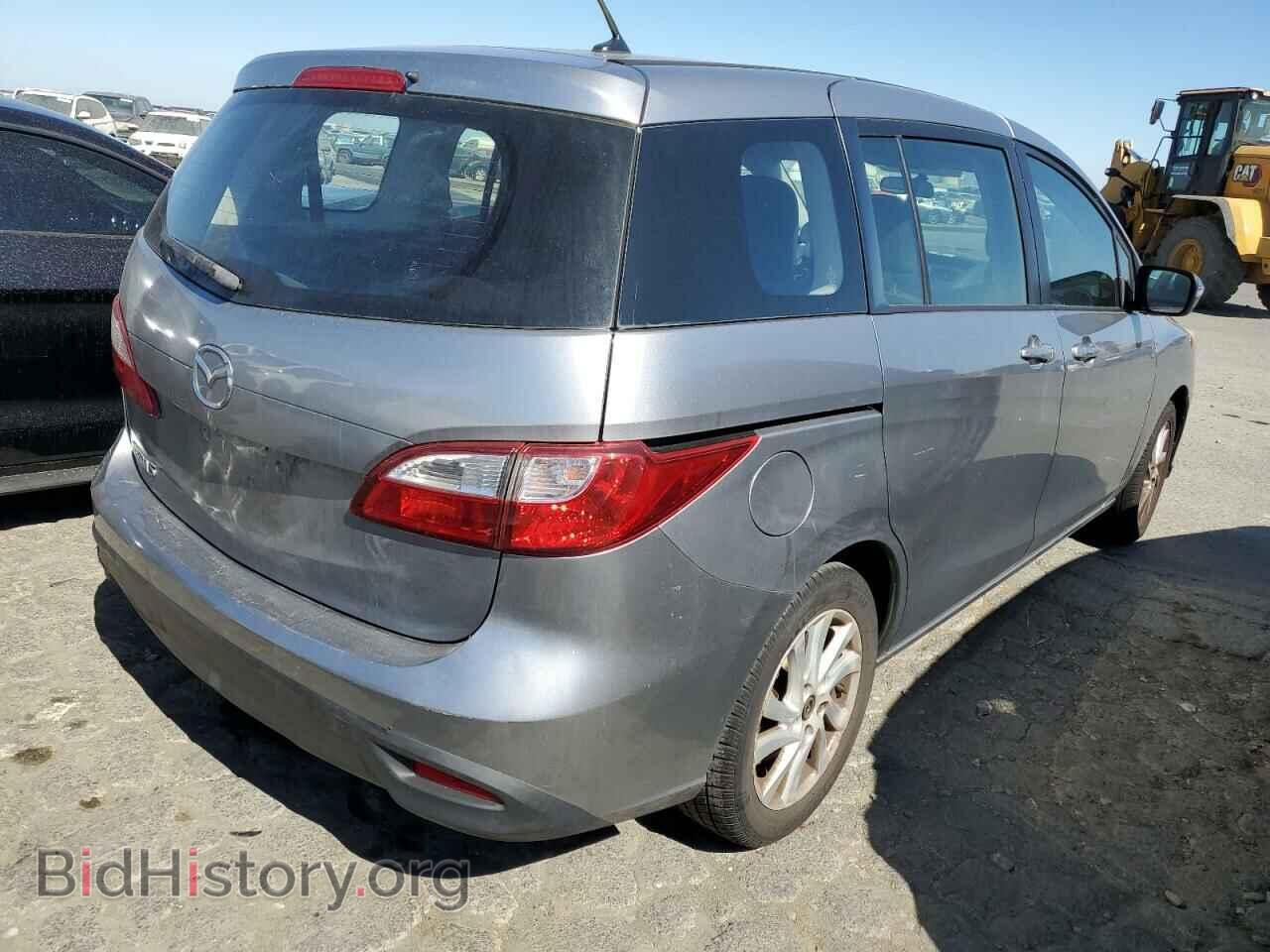 2014 MAZDA All Models - VIN: JM1CW2BL3E0164607 - Фото 3