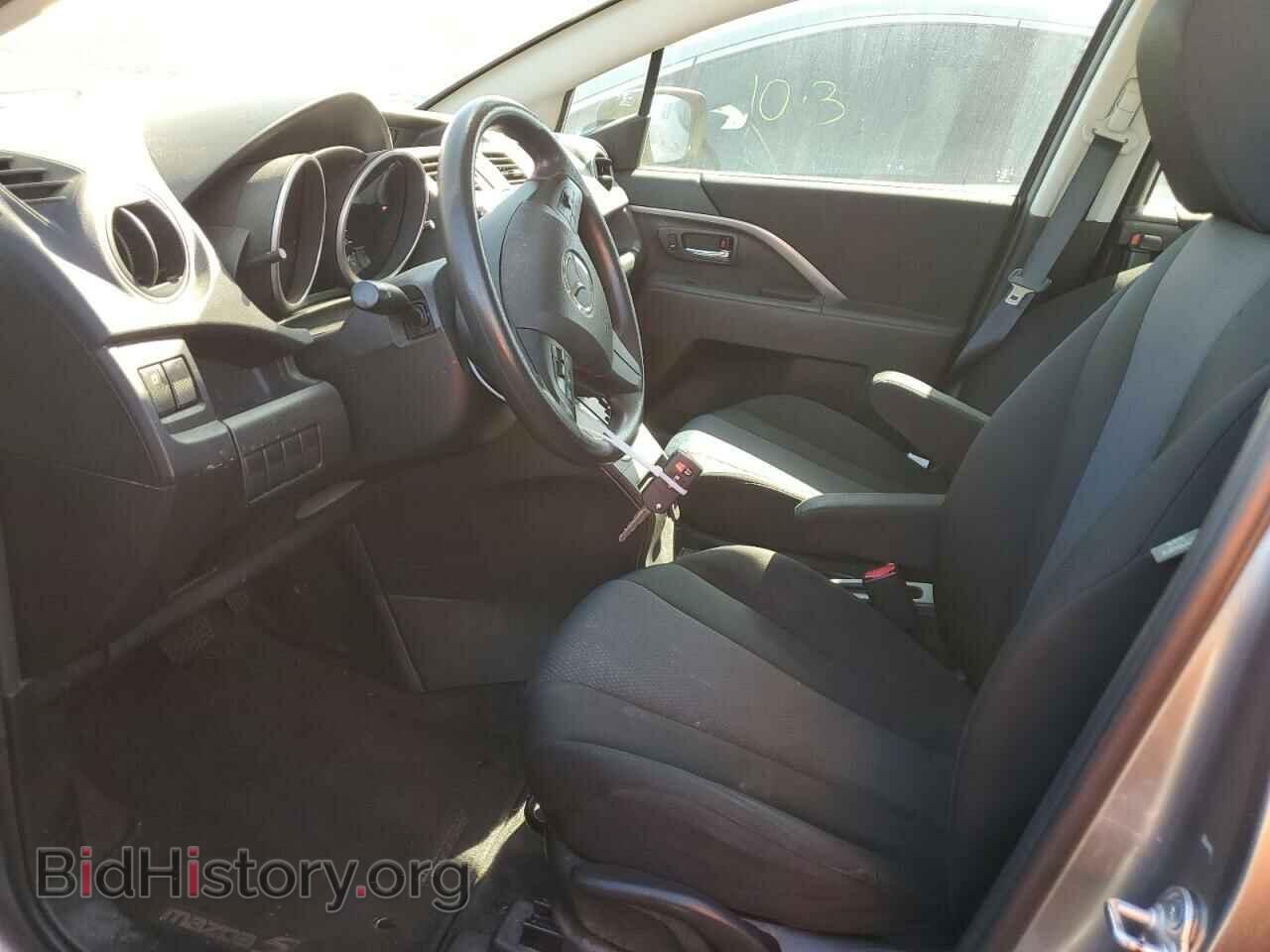 2014 MAZDA All Models - VIN: JM1CW2BL3E0164607 - Фото 7