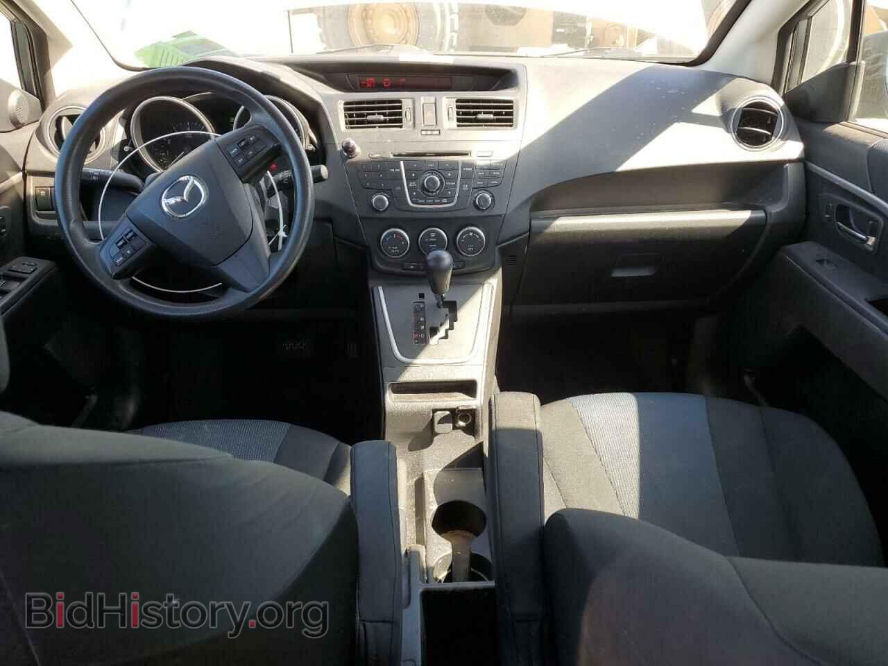2014 MAZDA All Models - VIN: JM1CW2BL3E0164607 - Фото 8