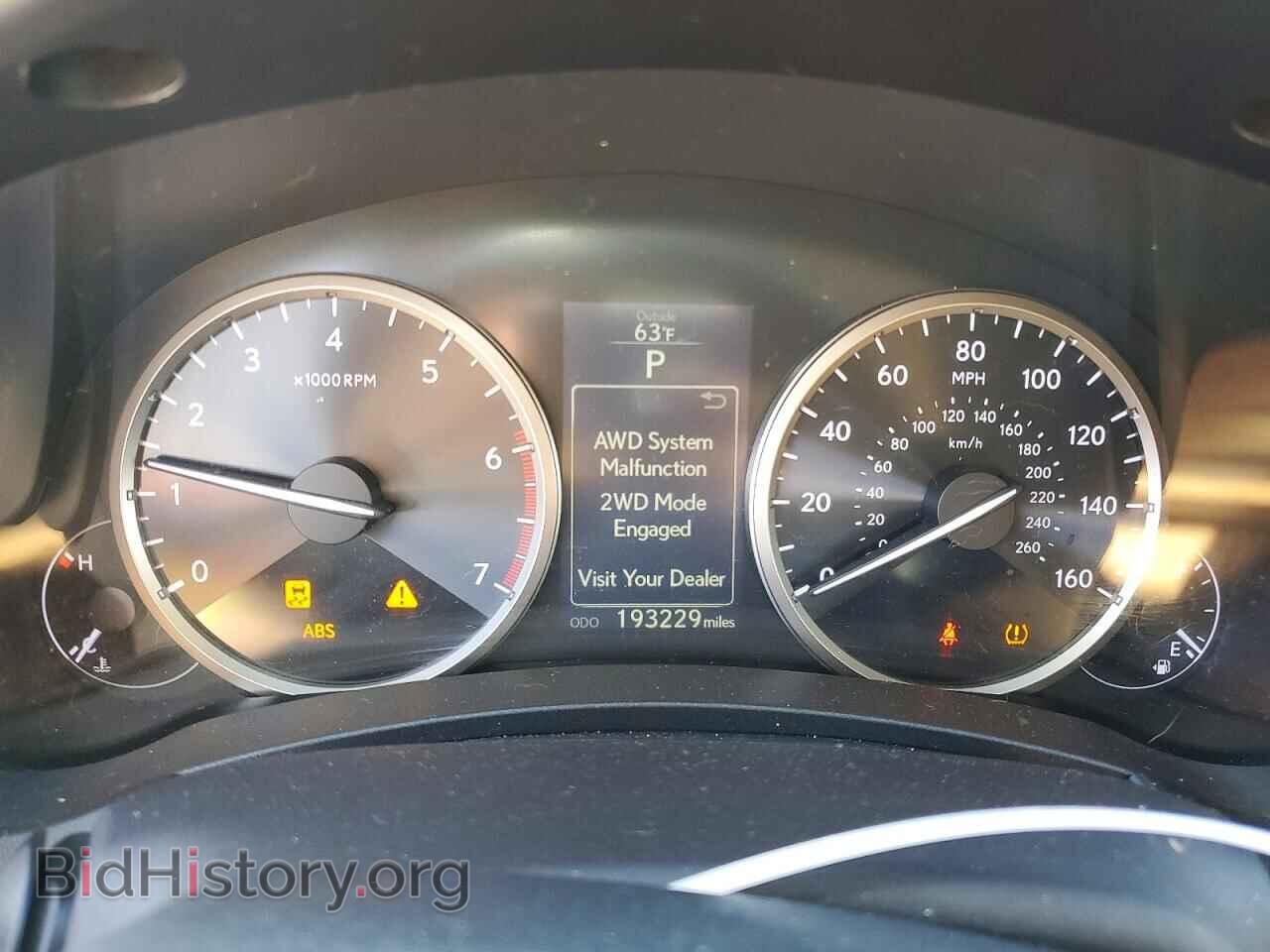 2017 LEXUS NX - VIN: JTJBARBZ1H2108811 - Фото 9