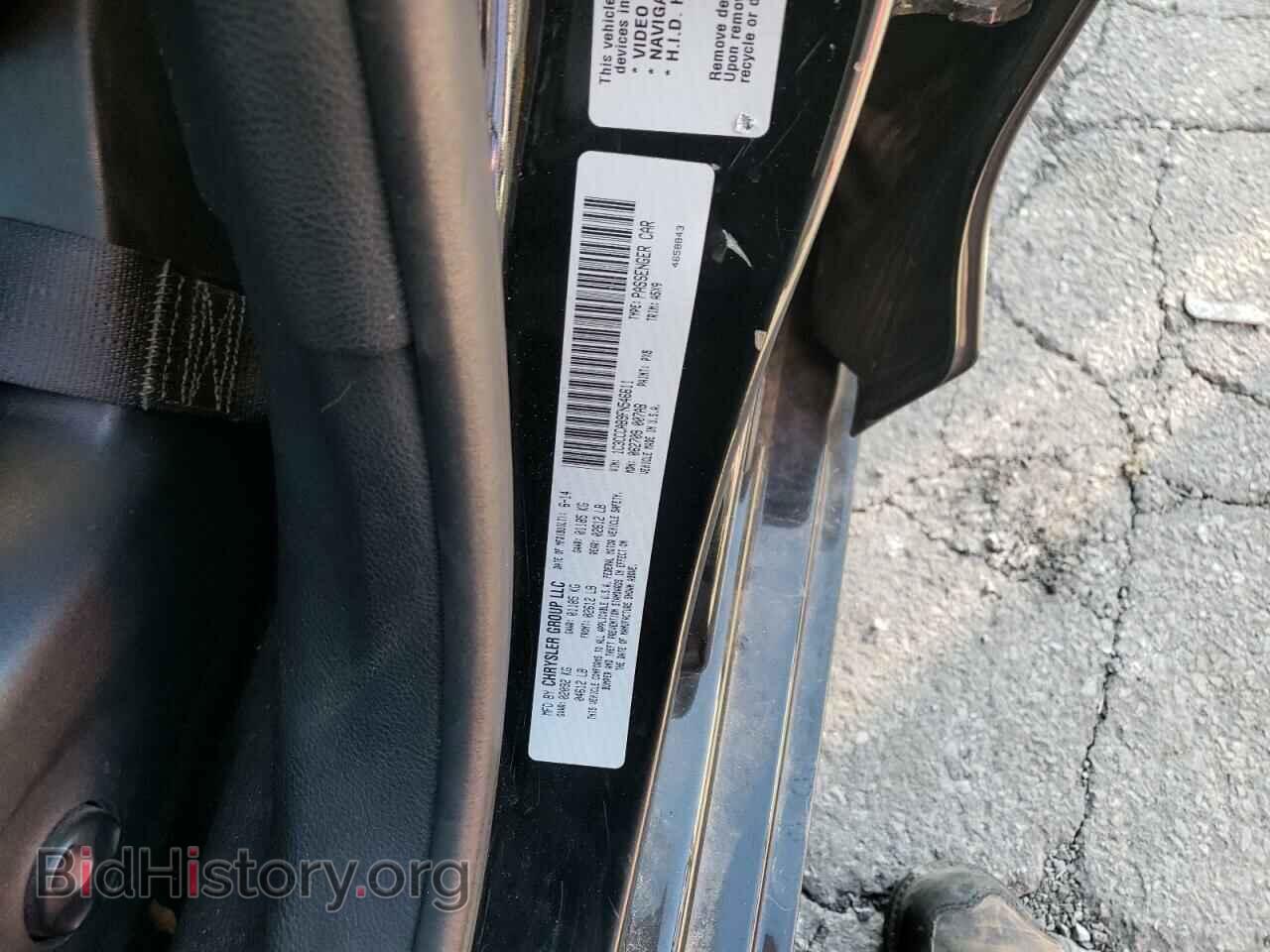 2015 CHRYSLER 200 - VIN: 1C3CCCAB9FN546611 - Фото 12