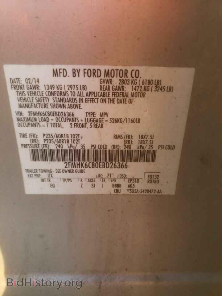 2014 FORD FLEX - VIN: 2FMHK6C80EBD26366 - Photo 10