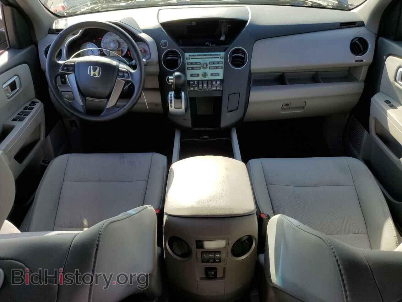 2011 HONDA PILOT - VIN: 5FNYF4H49BB041358 - Фото 8