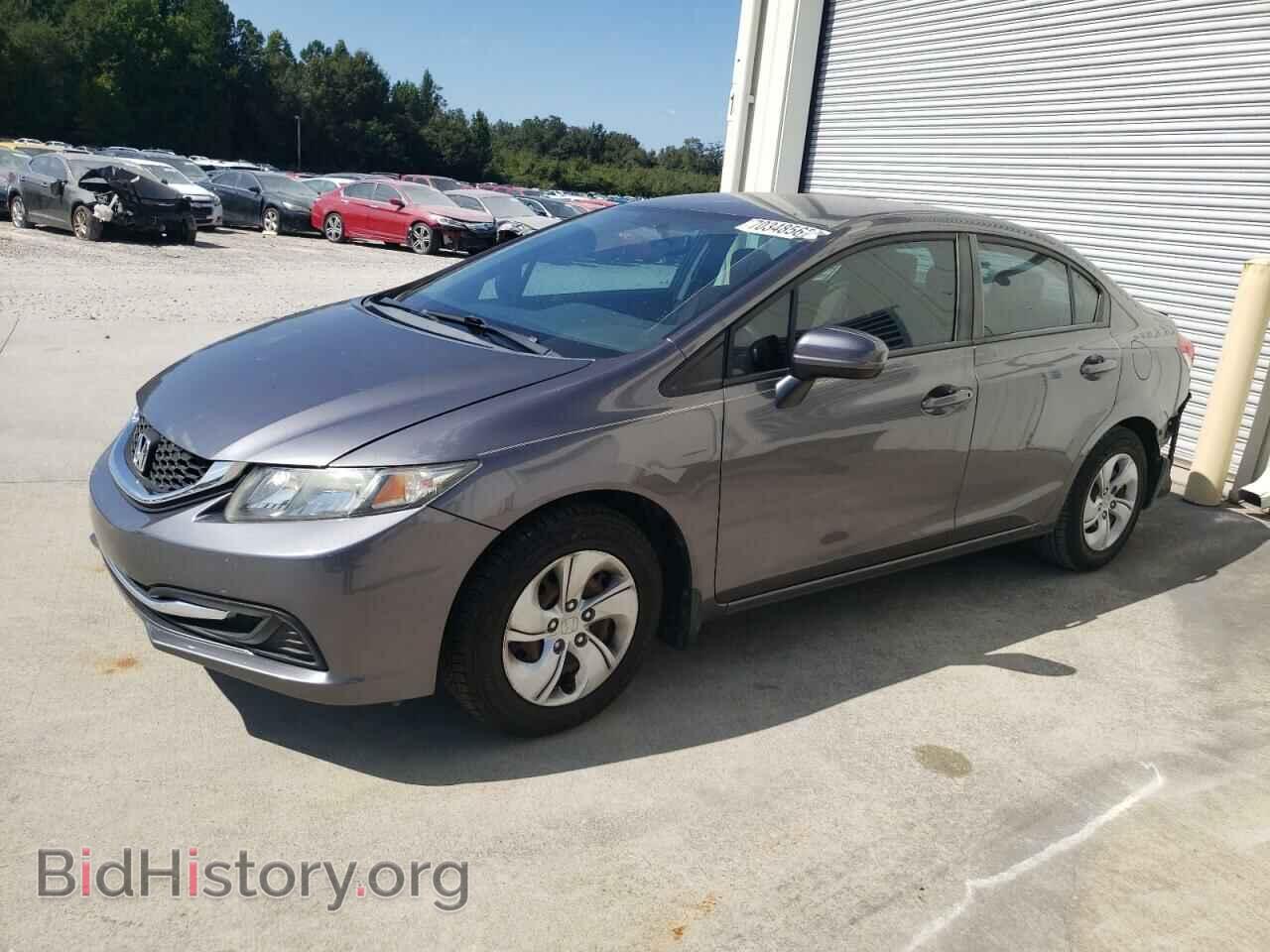 Фотография 2HGFB2F58EH524519 - HONDA CIVIC 2014