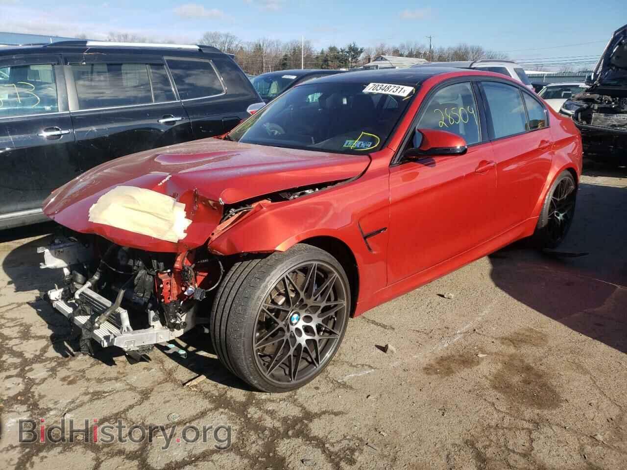 2018 BMW M3 - VIN: WBS8M9C50J5J77941 - Фото 2