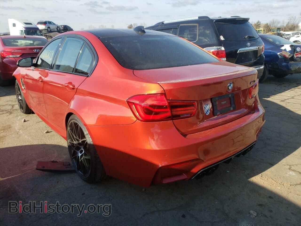 2018 BMW M3 - VIN: WBS8M9C50J5J77941 - Фото 3
