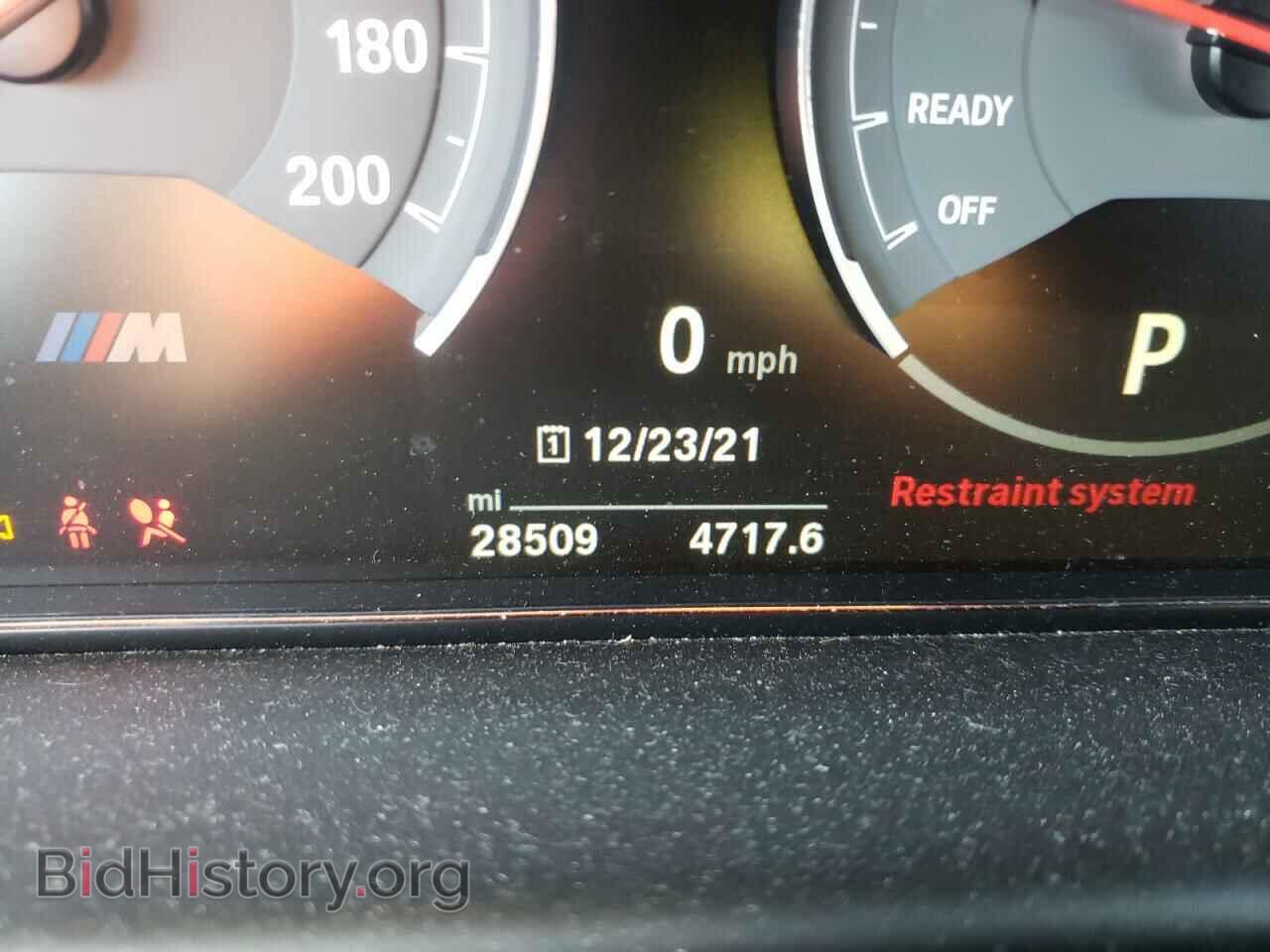 2018 BMW M3 - VIN: WBS8M9C50J5J77941 - Фото 8