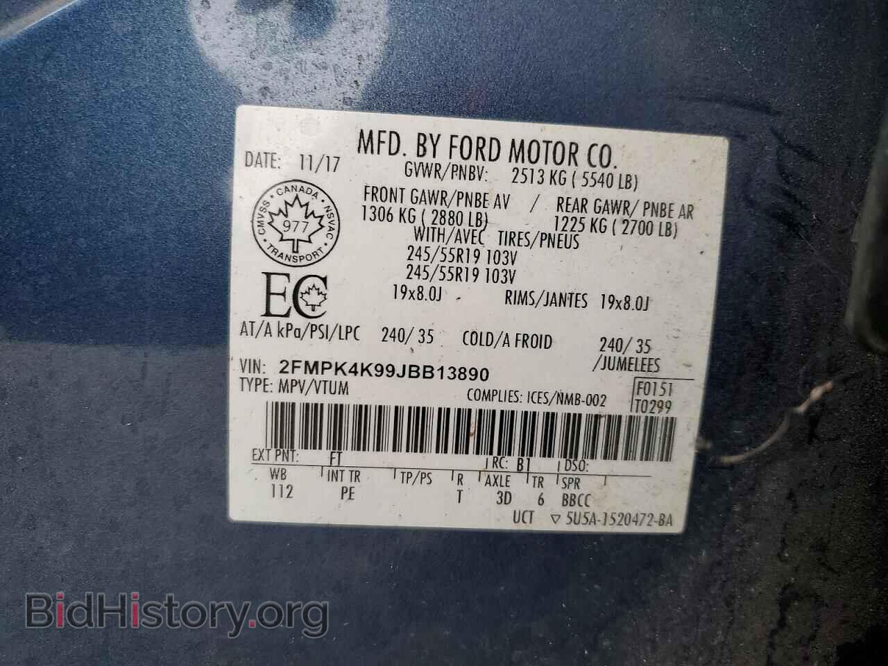 2018 FORD EDGE - VIN: 2FMPK4K99JBB13890 - Photo 13