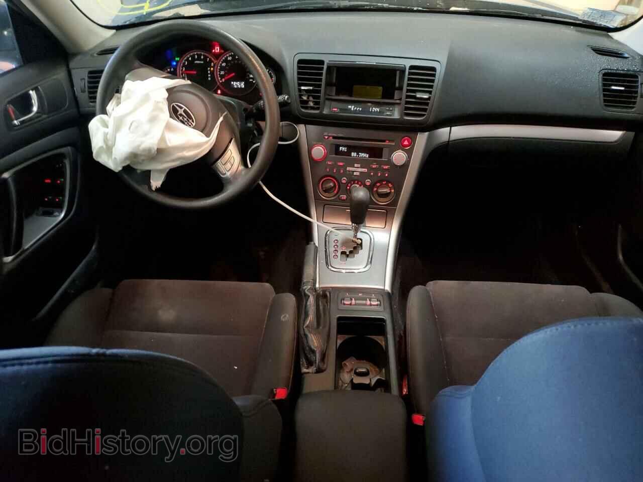 2008 SUBARU OUTBACK - VIN: 4S4BP61C887363161 - Фото 8