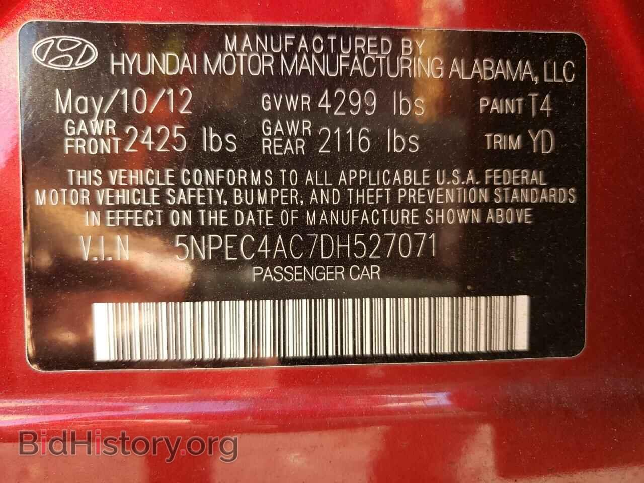 2013 HYUNDAI SONATA - VIN: 5NPEC4AC7DH527071 - Фото 13