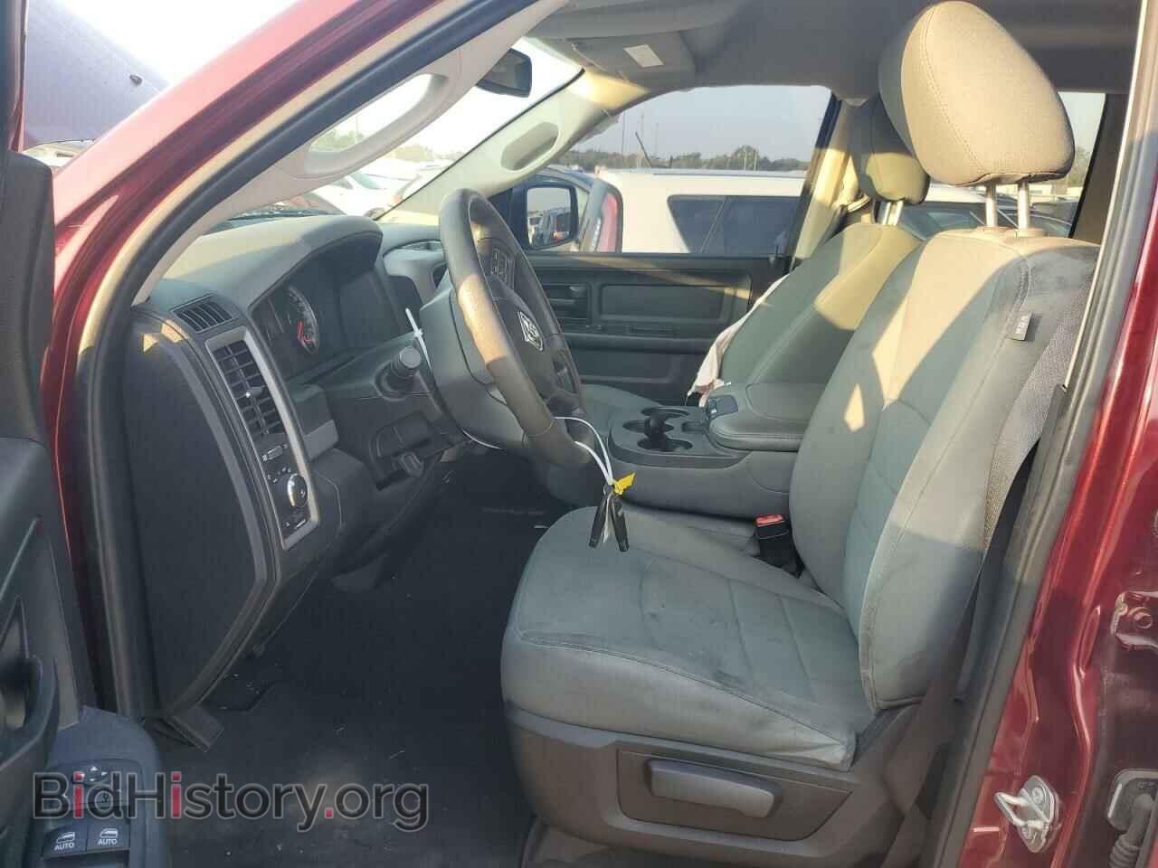 2017 RAM 1500 - VIN: 1C6RR7FG1HS547098 - Фото 7