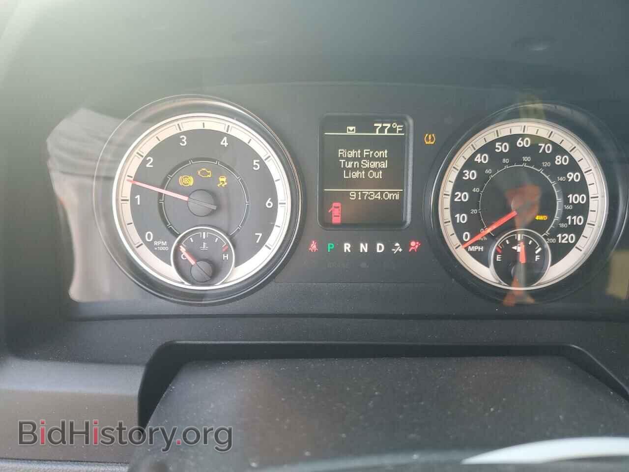 2017 RAM 1500 - VIN: 1C6RR7FG1HS547098 - Фото 9