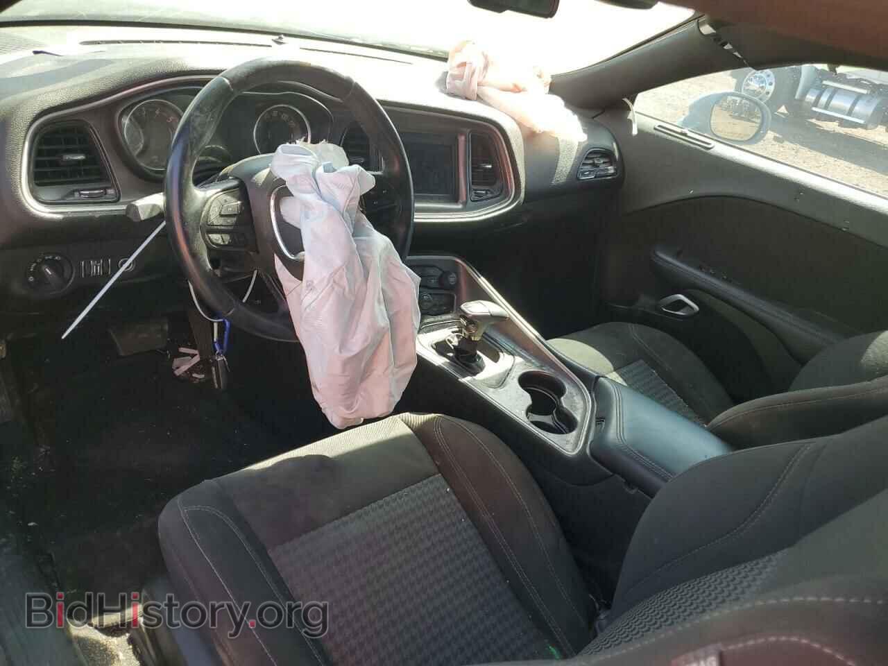 2022 DODGE CHALLENGER - VIN: 2C3CDZAGXNH143708 - Фото 8