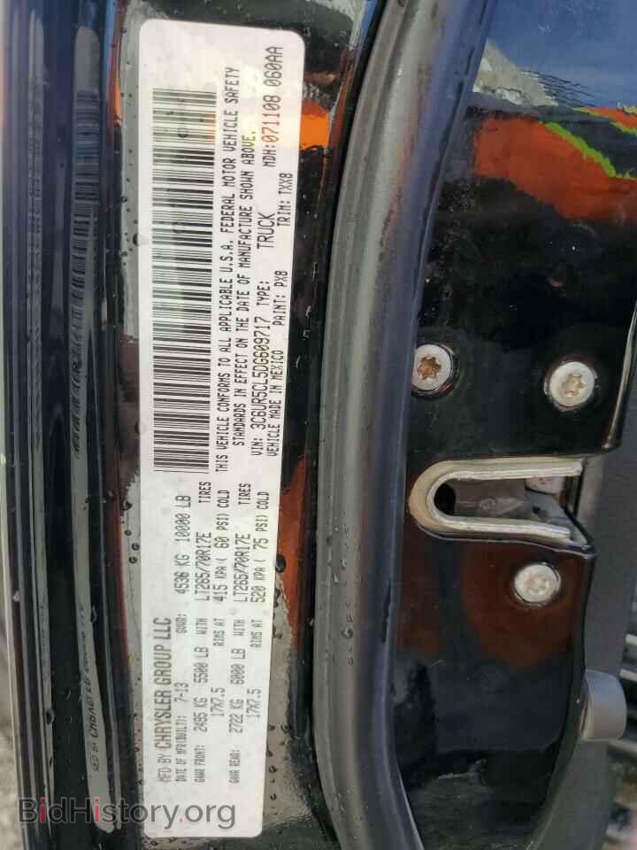 2013 RAM 2500 - VIN: 3C6UR5CL5DG609717 - Photo 12