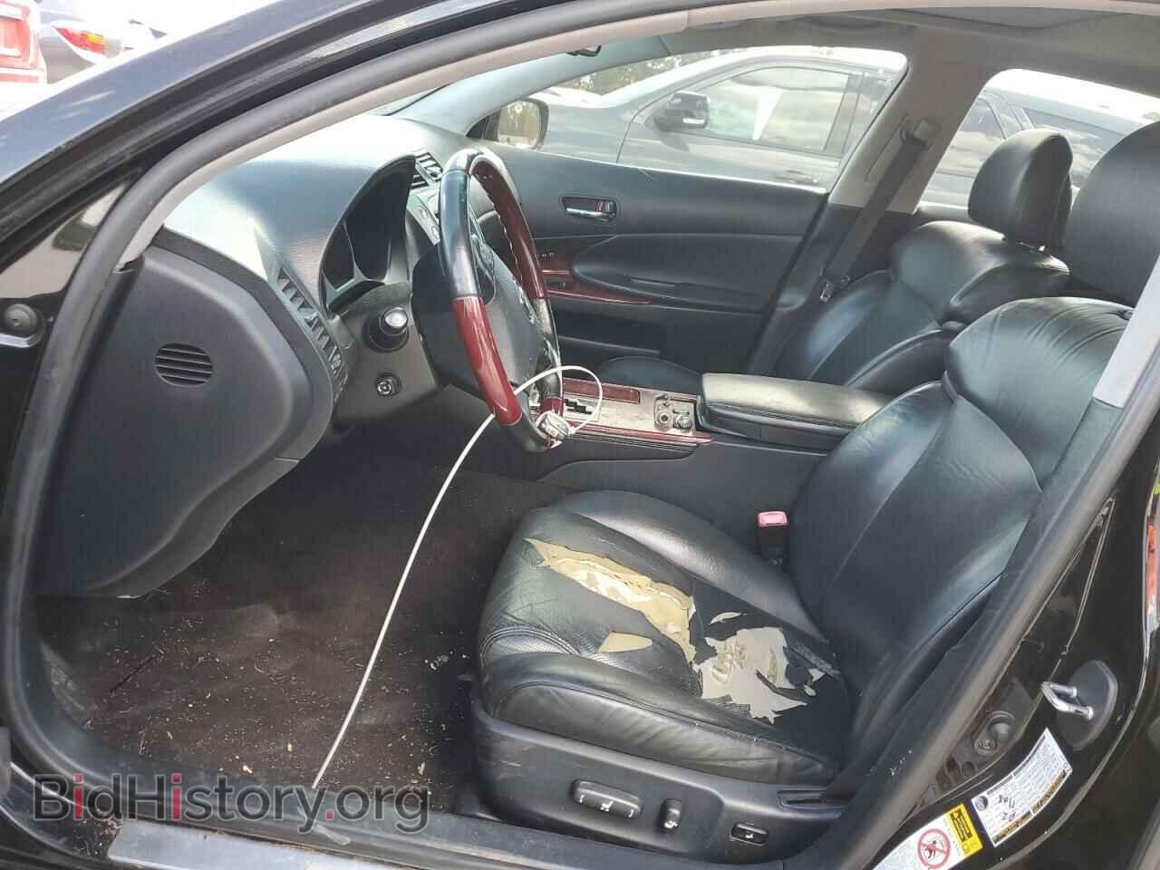 2006 LEXUS GS300 - VIN: JTHCH96S060013521 - Фото 7
