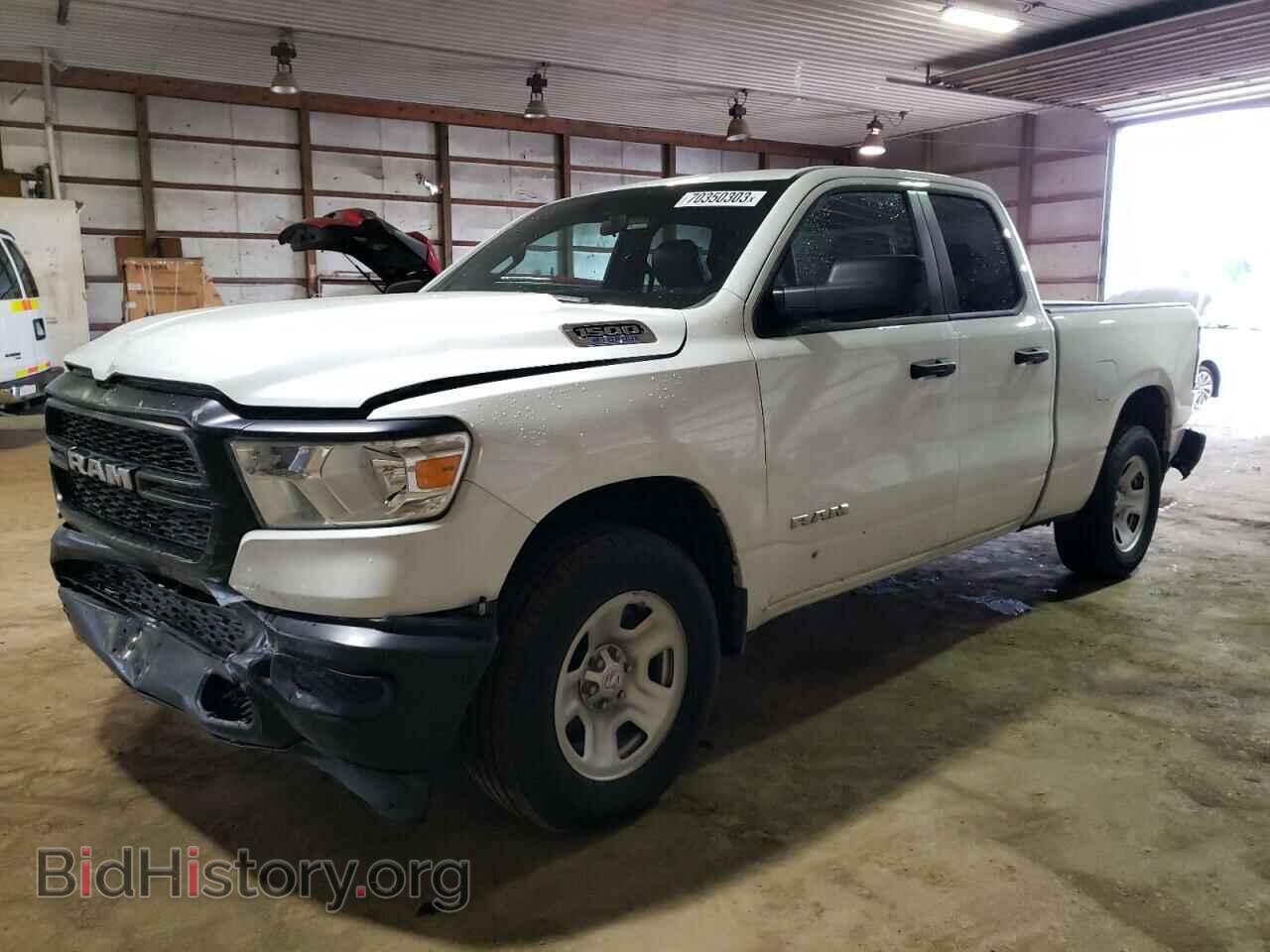 Photo 1C6RRFCG2NN384261 - RAM 1500 2022
