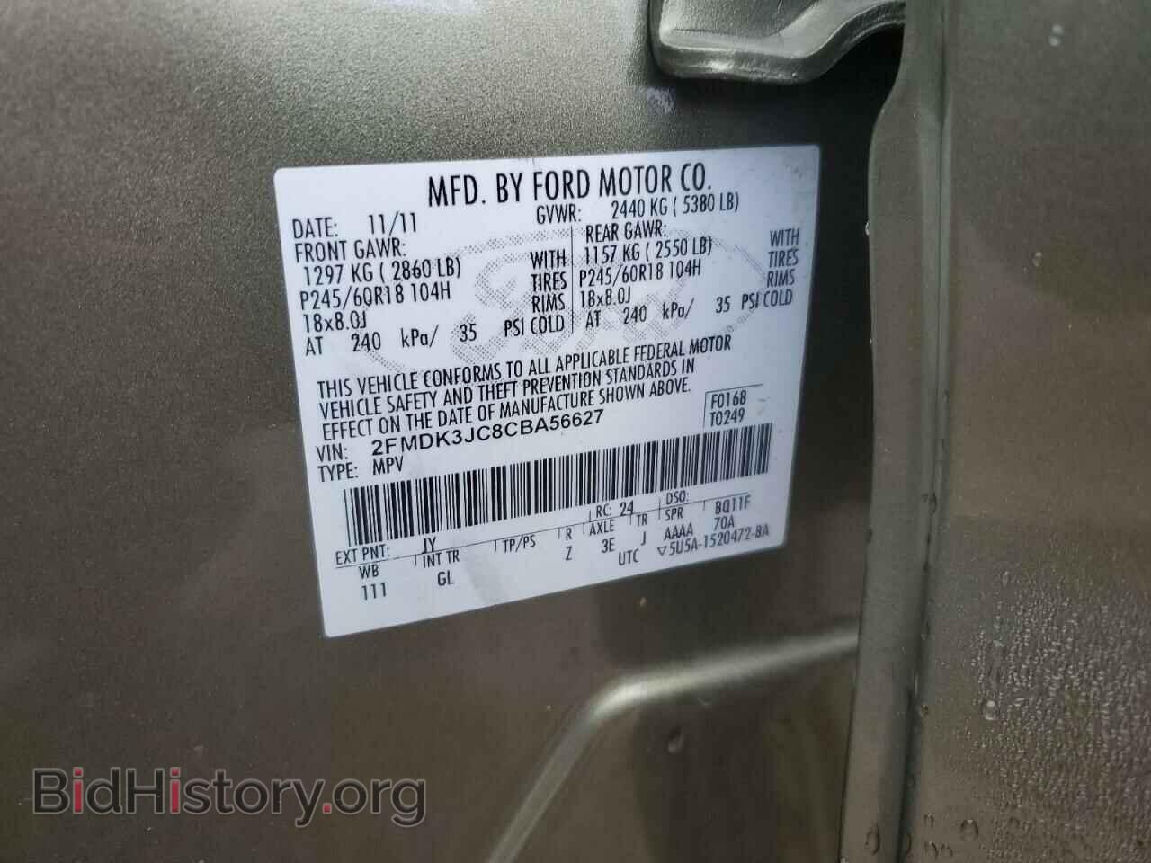 2012 FORD EDGE - VIN: 2FMDK3JC8CBA56627 - Photo 14