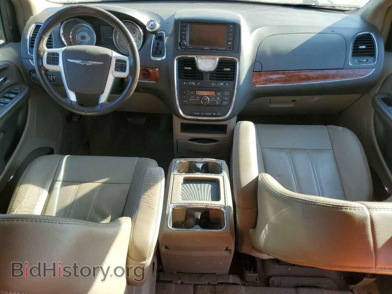 2016 CHRYSLER MINIVAN - VIN: 2C4RC1BG3GR296890 - Фото 8