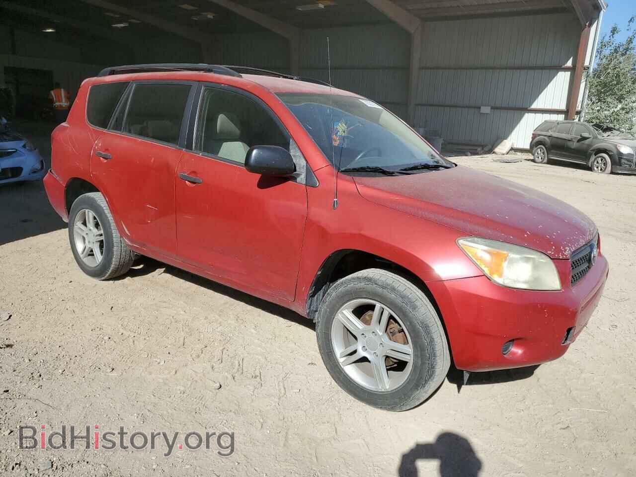 2006 TOYOTA RAV4 - VIN: JTMBD33V465006790 - Фото 4