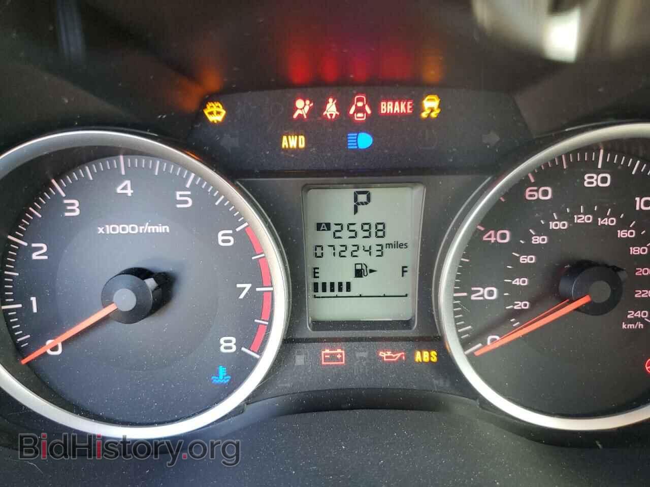 2014 SUBARU FORESTER - VIN: JF2SJAGC2EH502109 - Photo 9