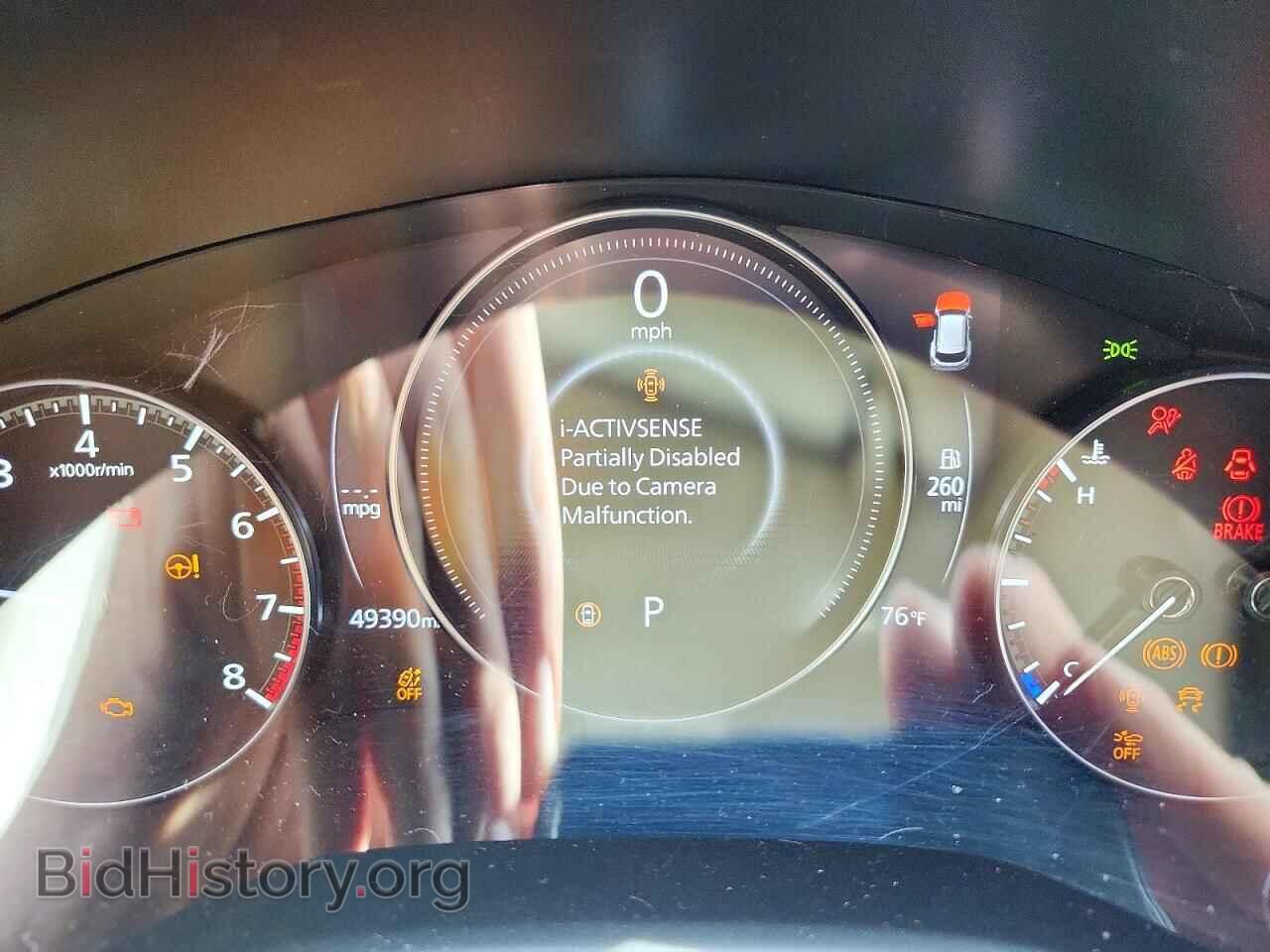 2025 MAZDA CX-50 - VIN: 7MMVABBM3SN305397 - Фото 9