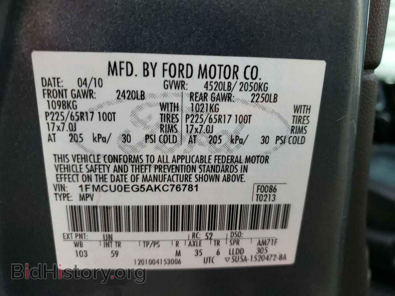 2010 FORD ESCAPE - VIN: 1FMCU0EG5AKC76781 - Фото 10