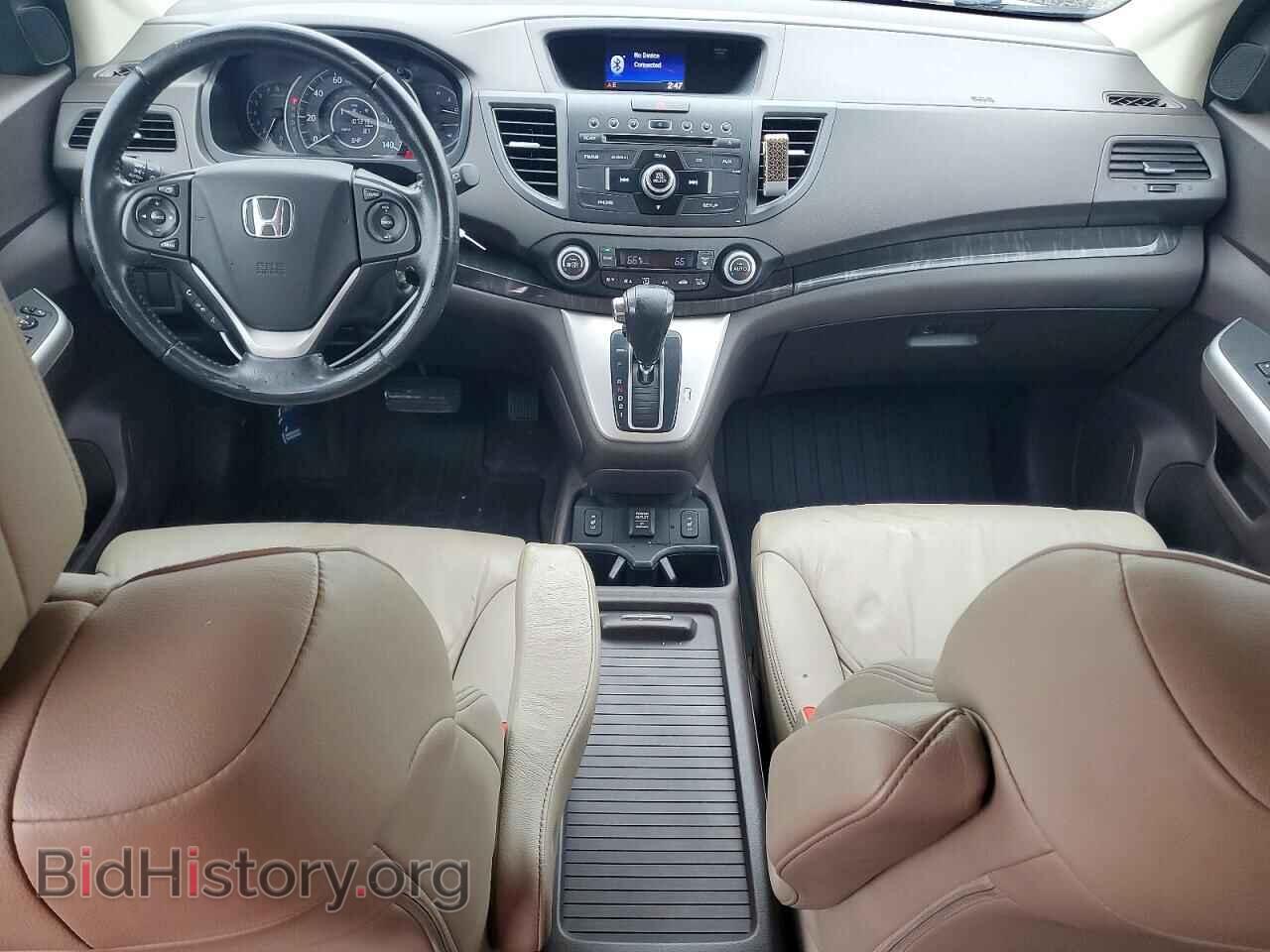 2012 HONDA CRV - VIN: 5J6RM4H7XCL006096 - Photo 8