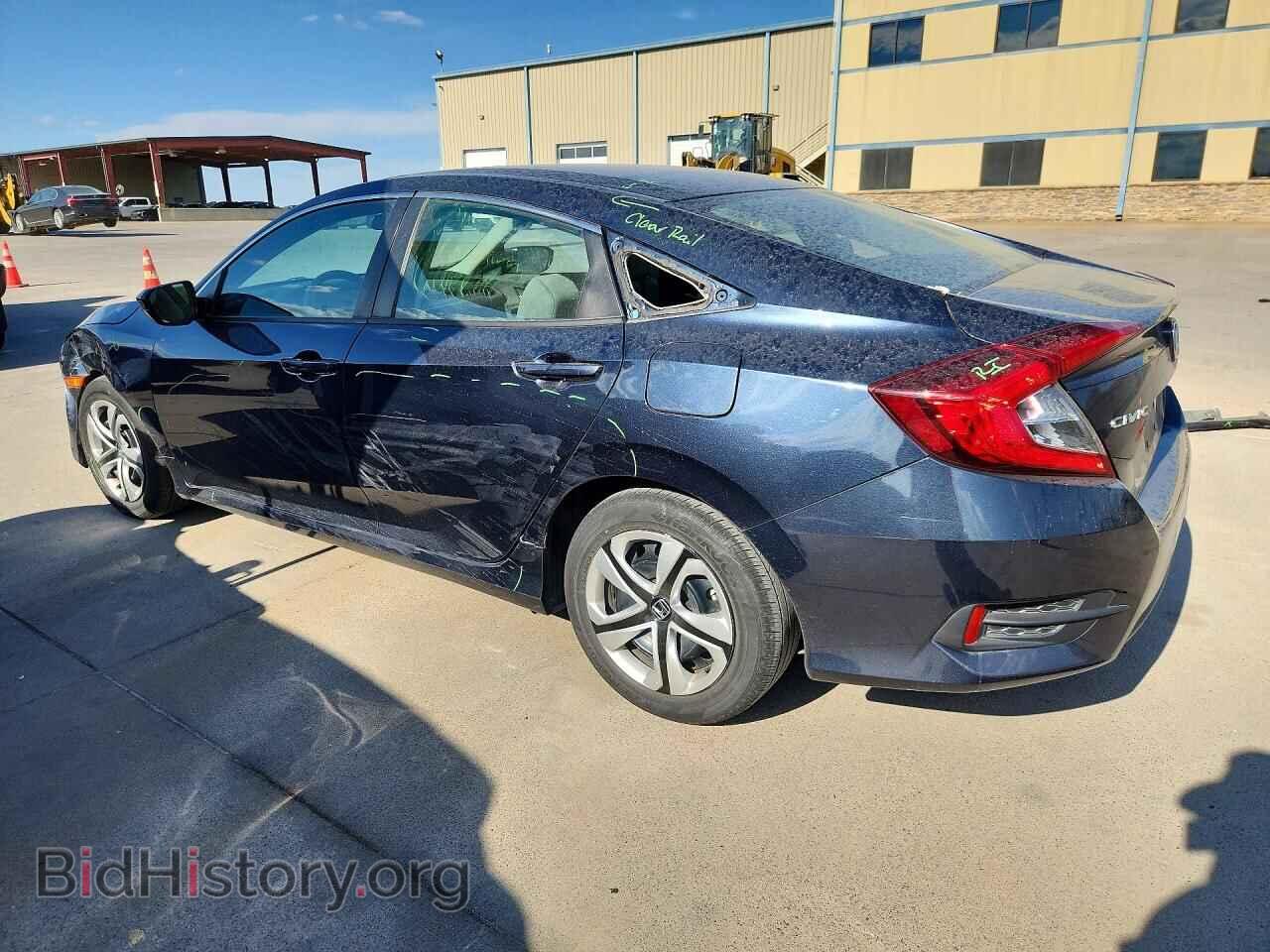 2017 HONDA CIVIC - VIN: 19XFC2F57HE069366 - Фото 2