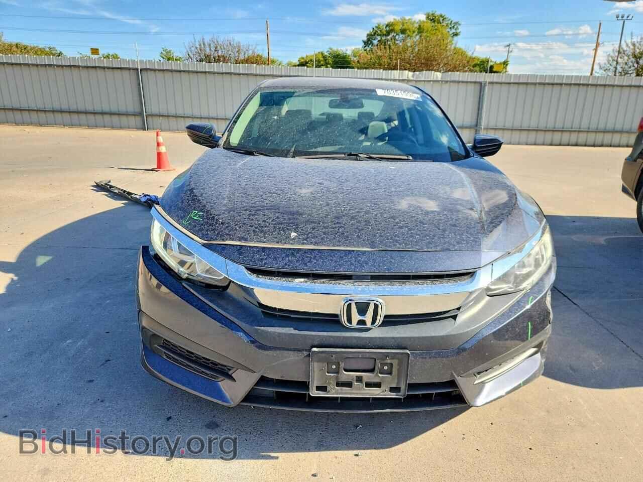 2017 HONDA CIVIC - VIN: 19XFC2F57HE069366 - Фото 5