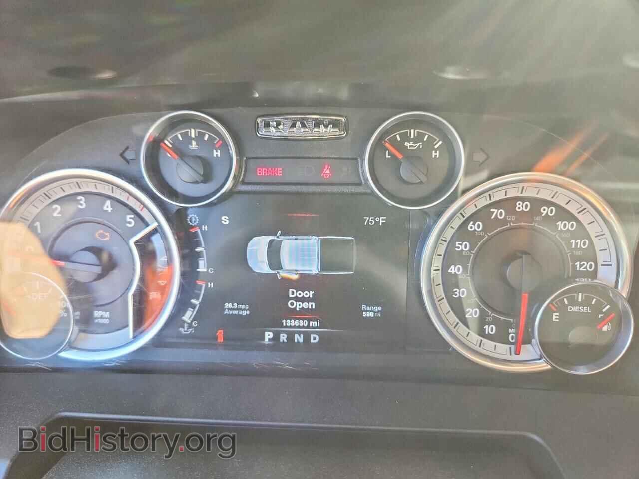 2014 RAM 1500 - VIN: 1C6RR7JMXES476623 - Фото 9