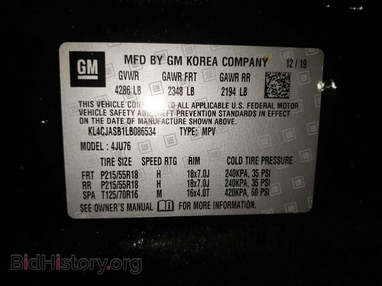 2020 BUICK ENCORE - VIN: KL4CJASB1LB086534 - Photo 10