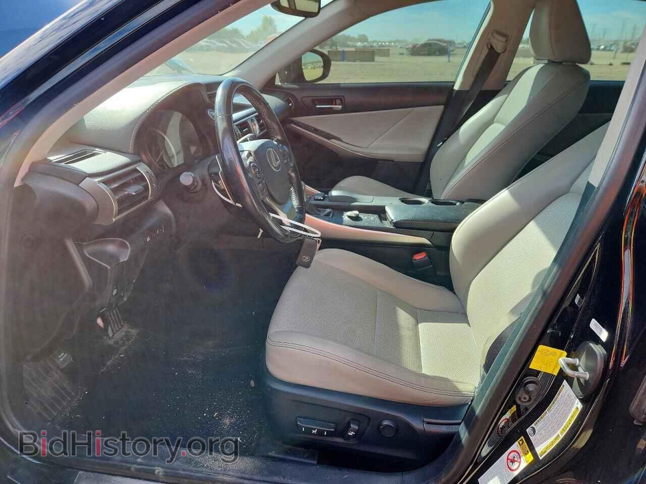2015 LEXUS IS - VIN: JTHCF1D21F5027649 - Фото 7