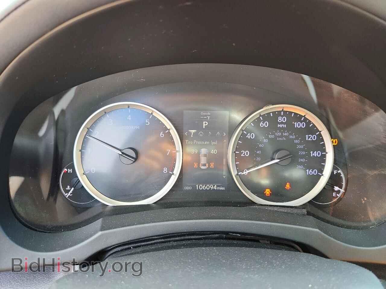 2015 LEXUS IS - VIN: JTHCF1D21F5027649 - Фото 9