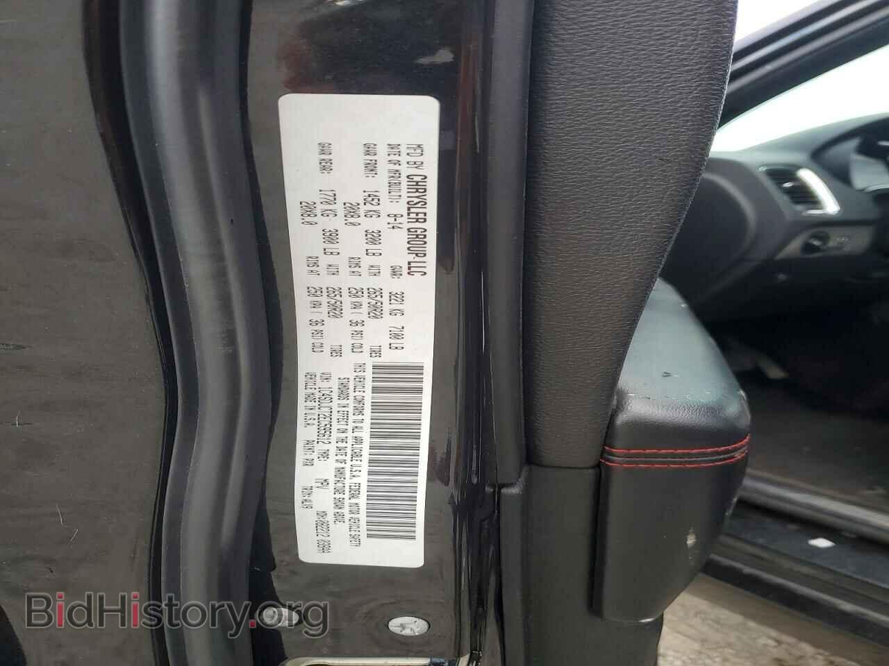 2014 DODGE DURANGO - VIN: 1C4SDJCT2EC595612 - Фото 13