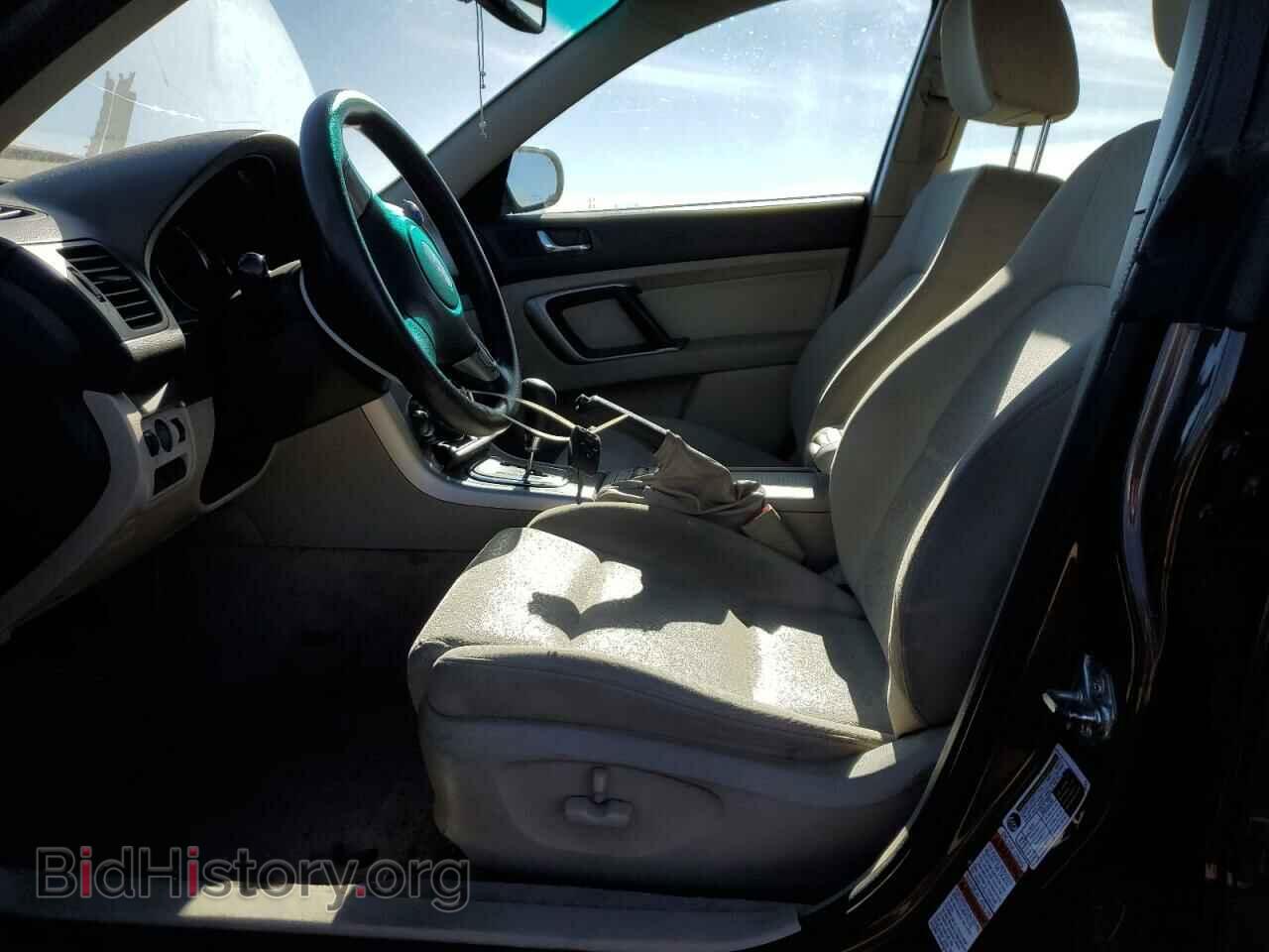 2008 SUBARU OUTBACK - VIN: 4S4BP61C987318360 - Фото 7