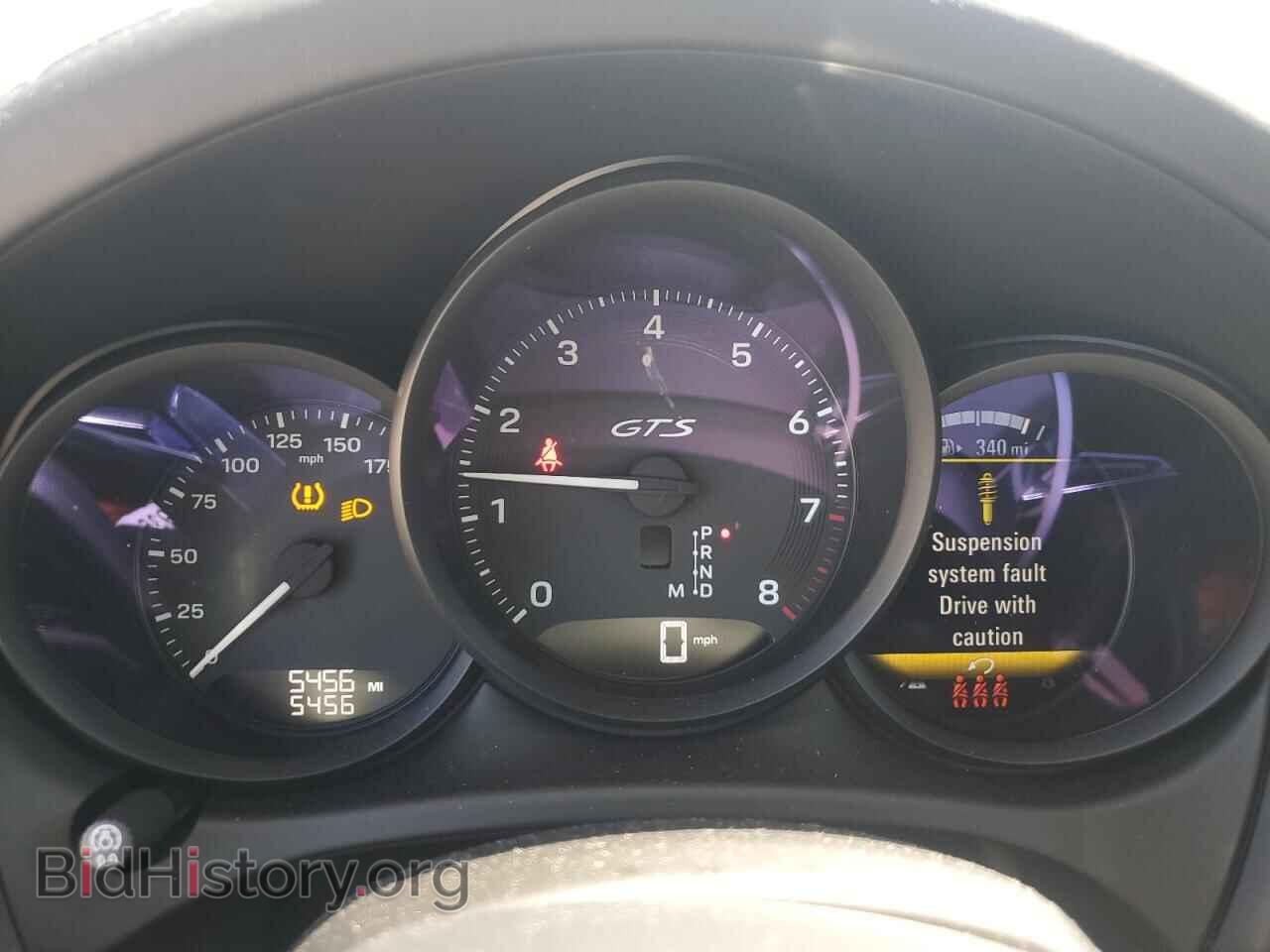 2025 PORSCHE MACAN - VIN: WP1AF2A51SLB50921 - Фото 9