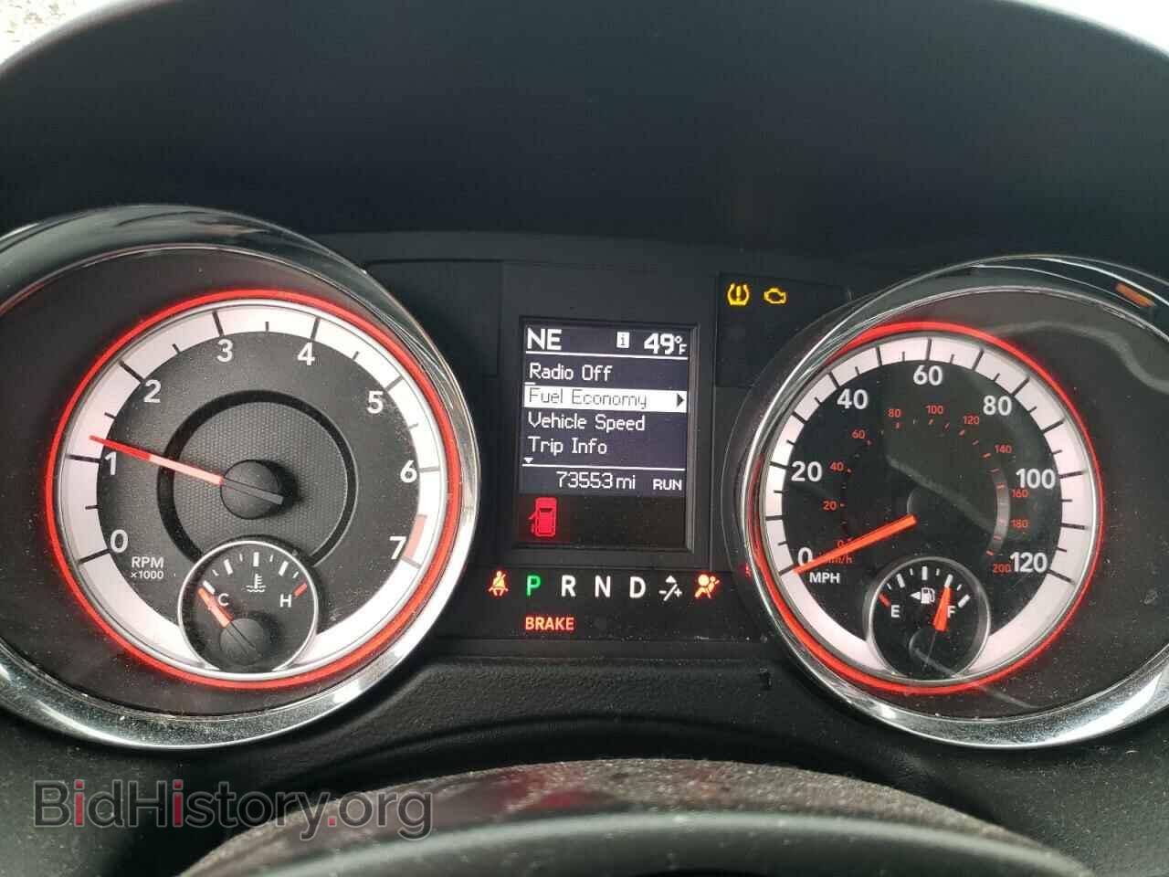 2019 DODGE CARAVAN - VIN: 2C4RDGEG8KR535600 - Photo 9