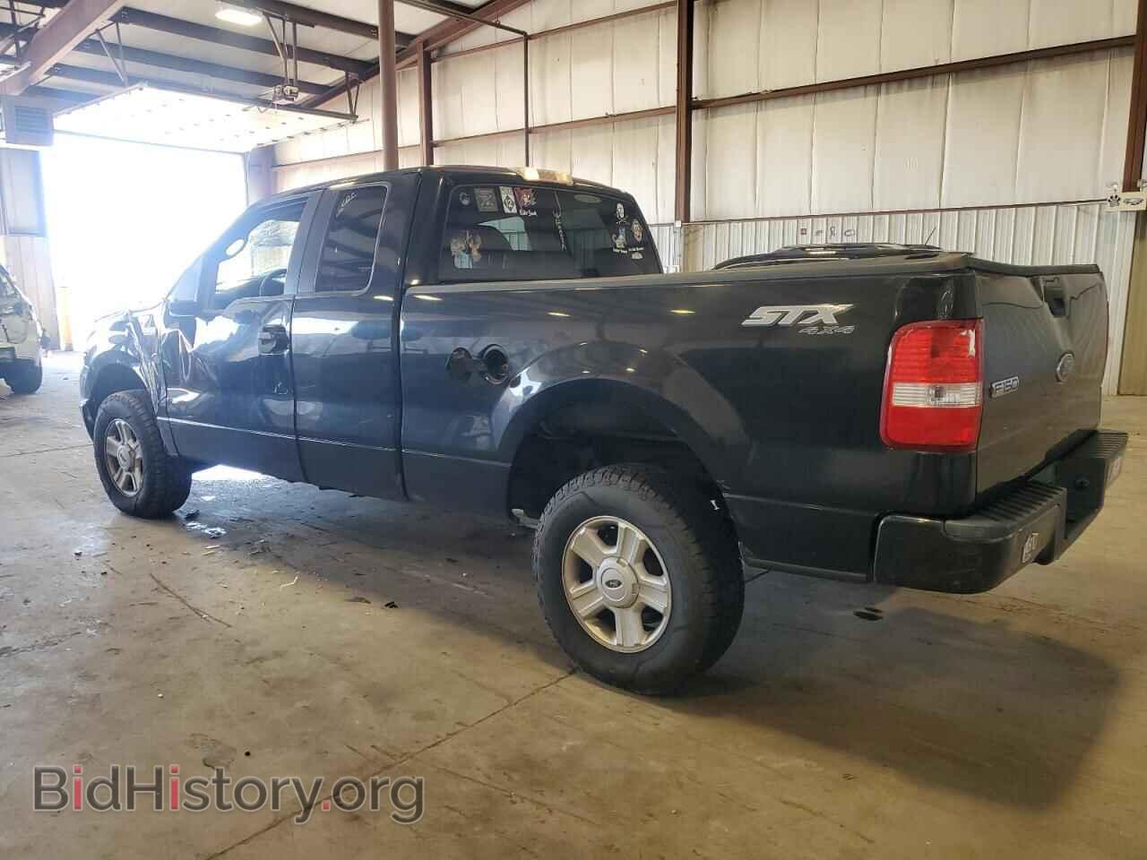 2005 FORD All Models - VIN: 1FTRX14W95FA03300 - Photo 2